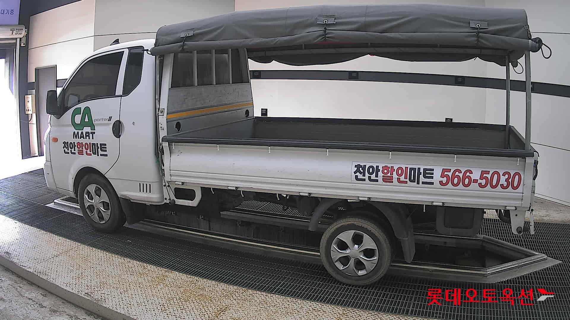 2024 - hyundai porter