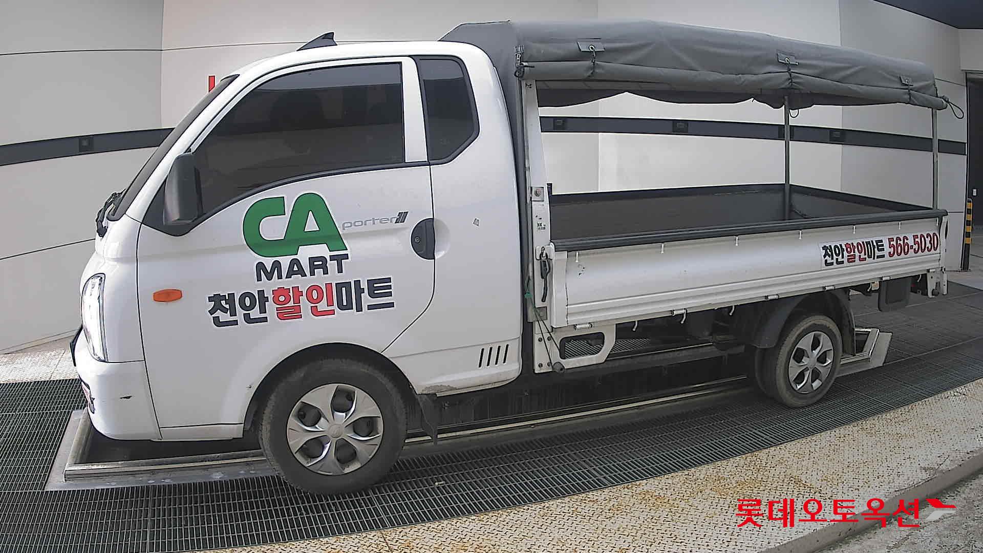 2024 - hyundai porter