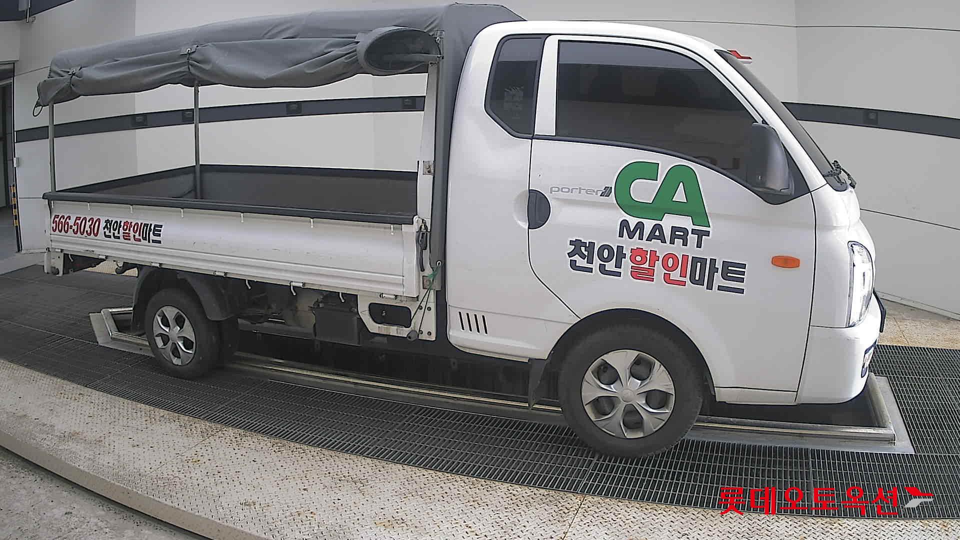 2024 - hyundai porter