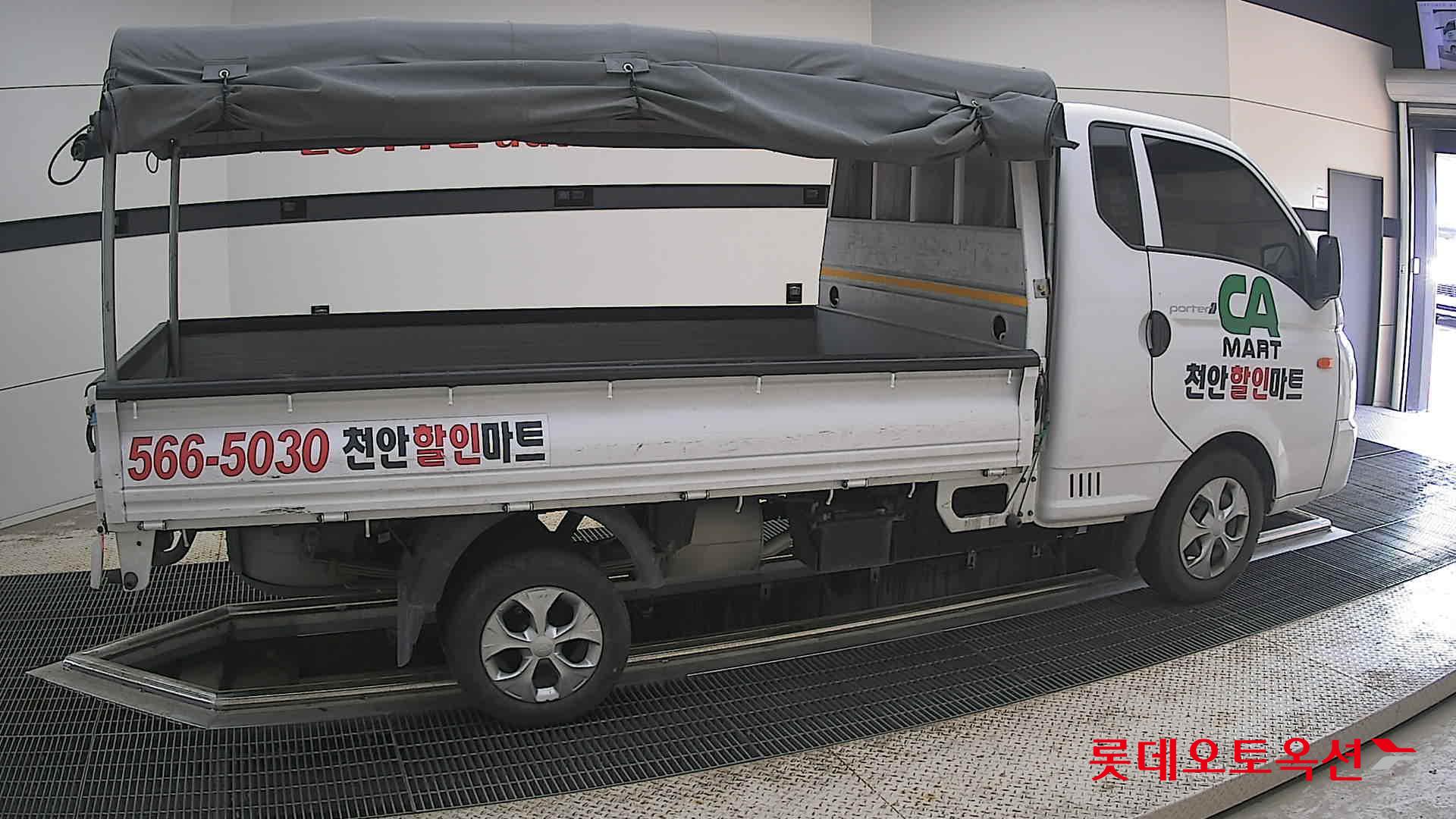 2024 - hyundai porter