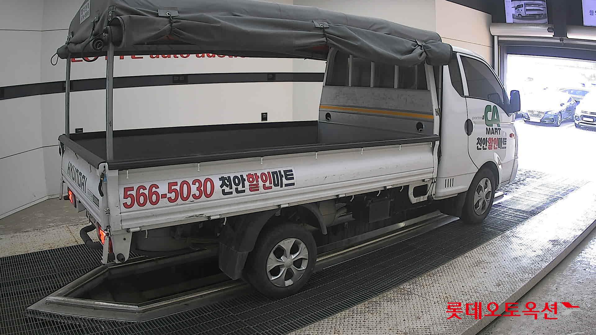 2024 - hyundai porter