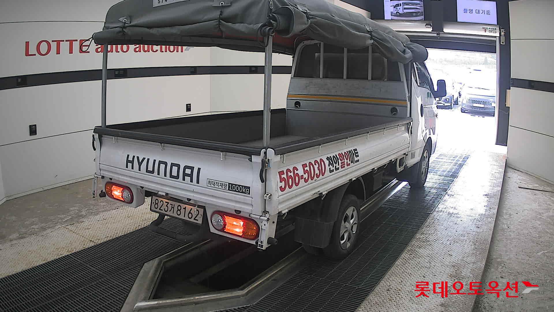 2024 - hyundai porter