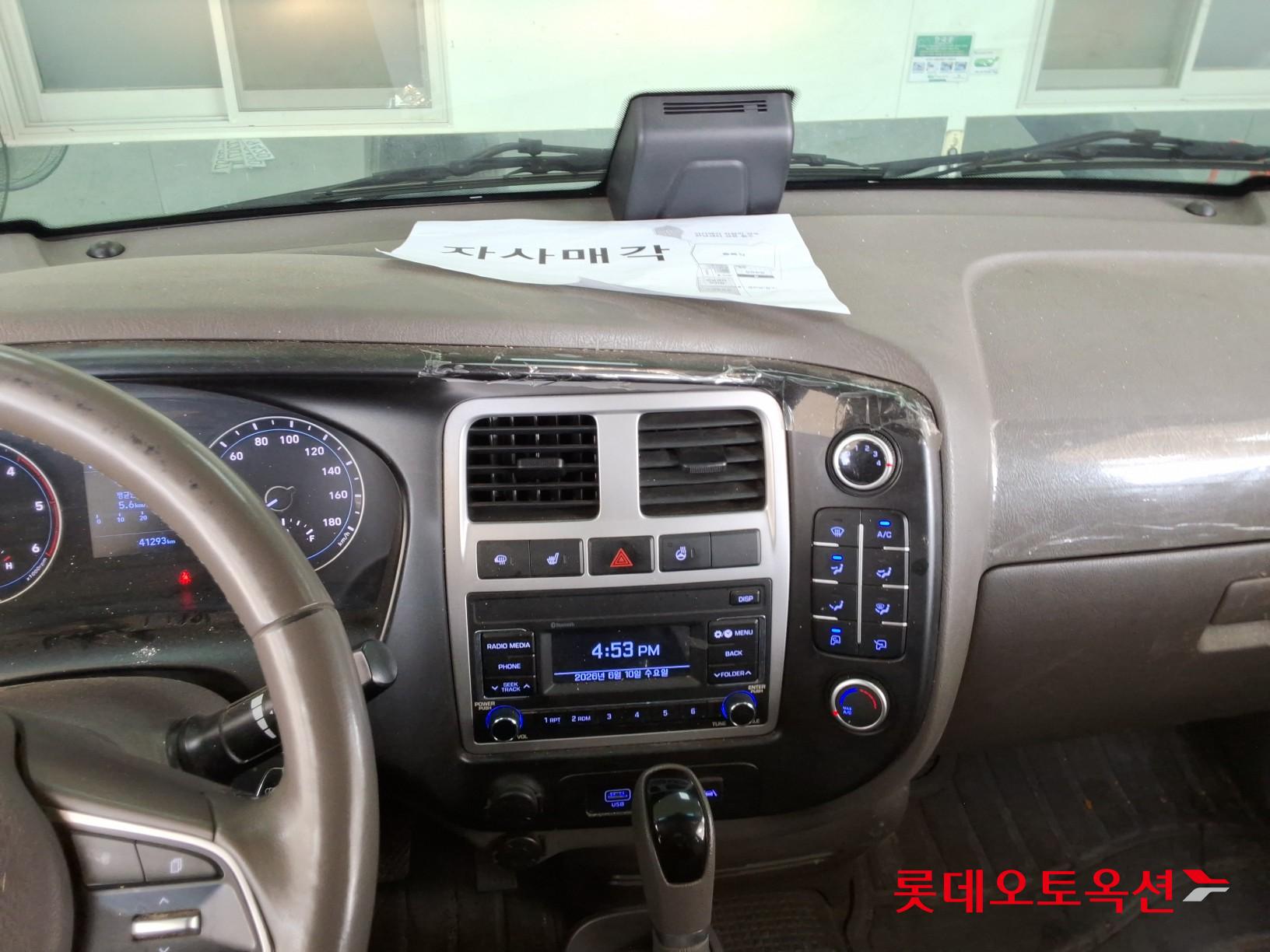 2024 - hyundai porter