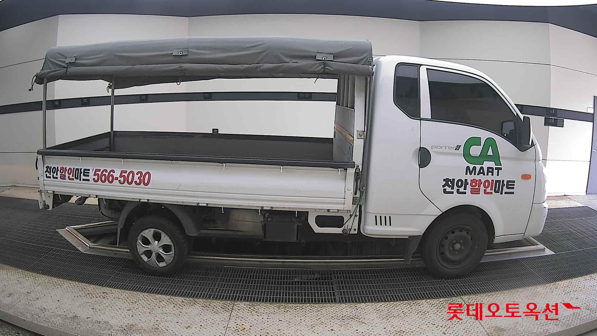 2024 - hyundai porter