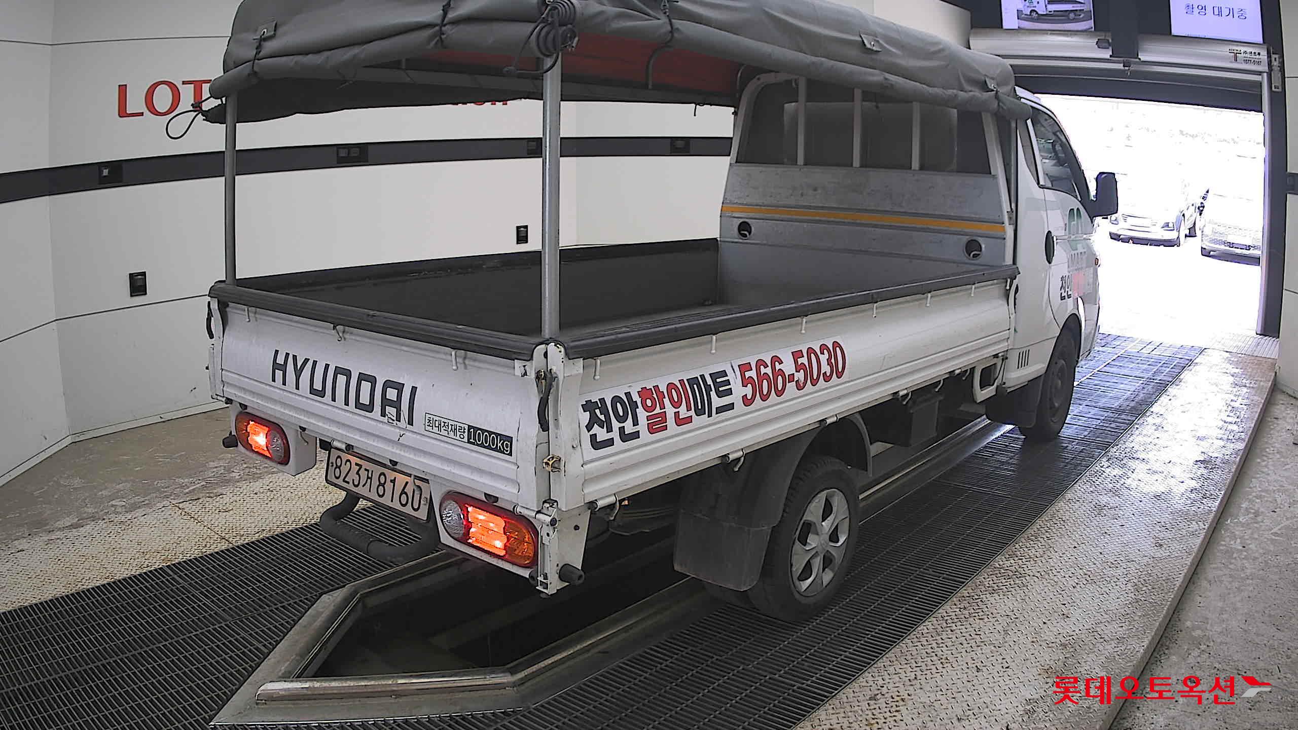 2024 - hyundai porter