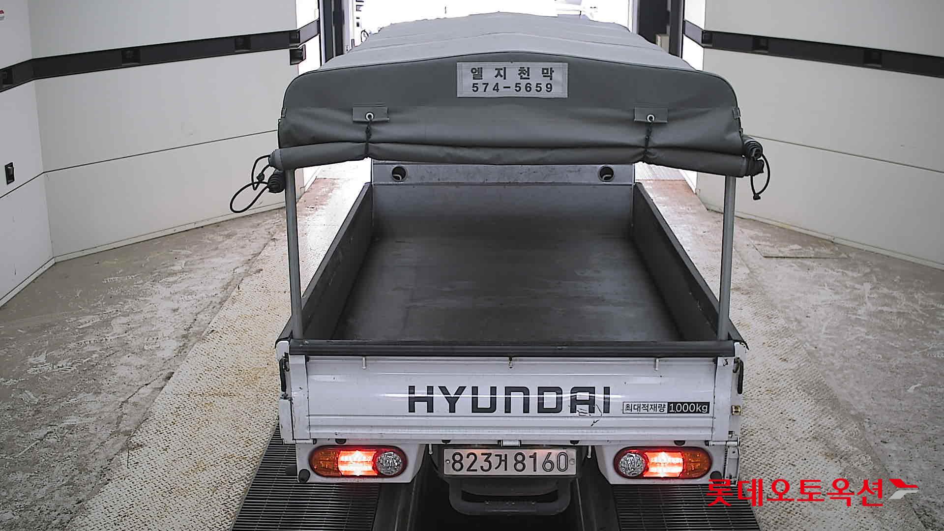 2024 - hyundai porter