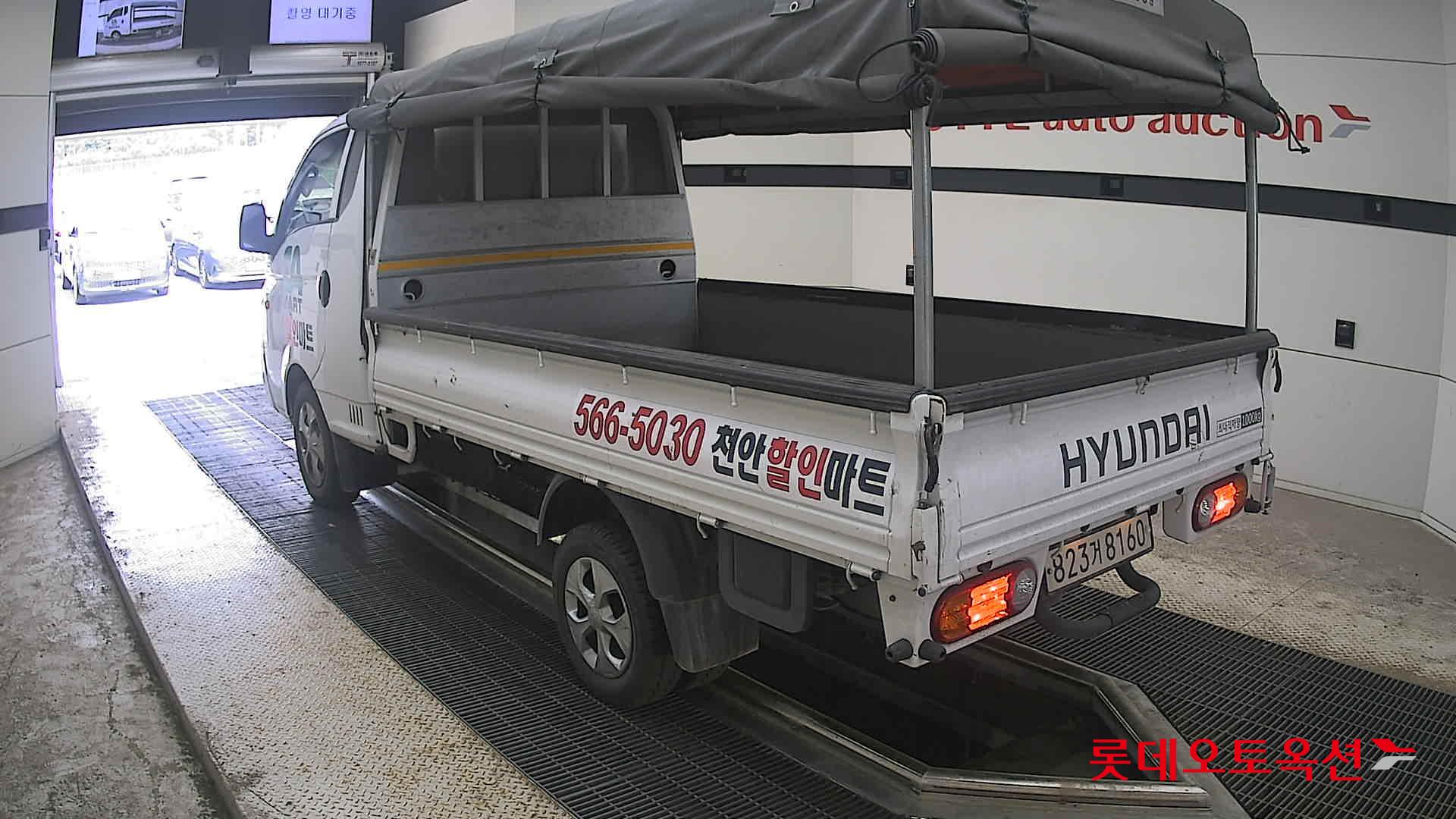2024 - hyundai porter