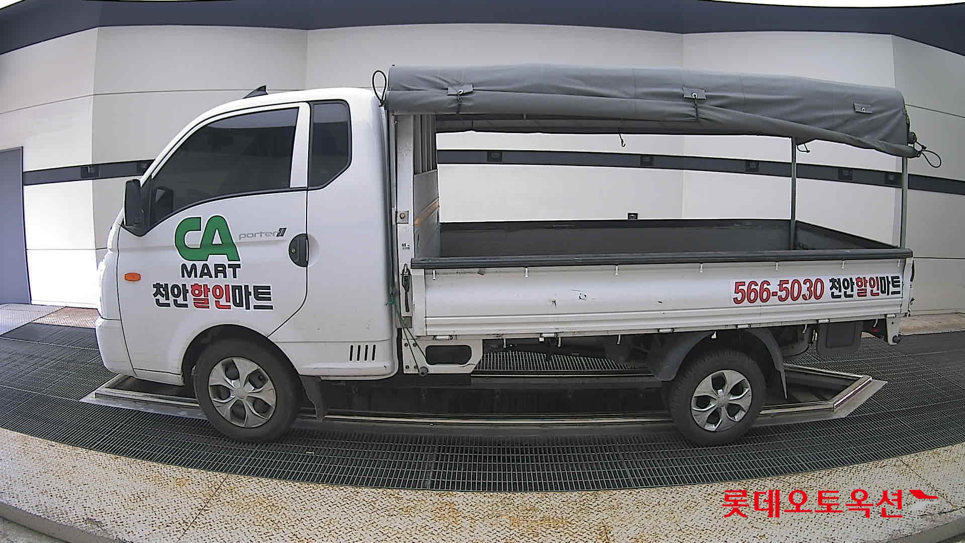 2024 - hyundai porter