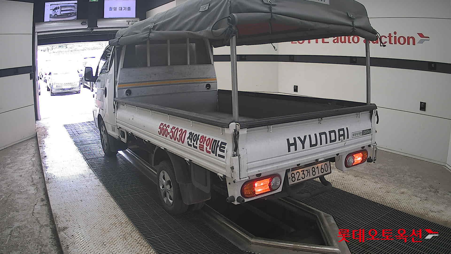 2024 - hyundai porter