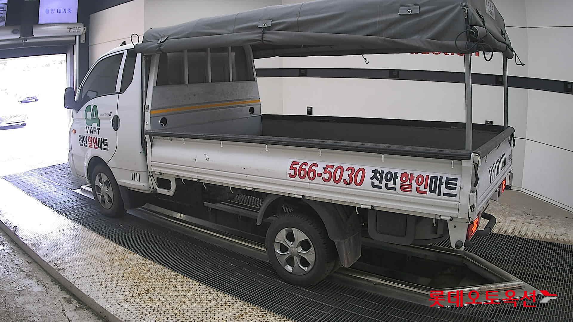 2024 - hyundai porter