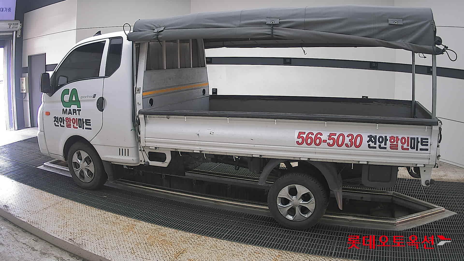 2024 - hyundai porter
