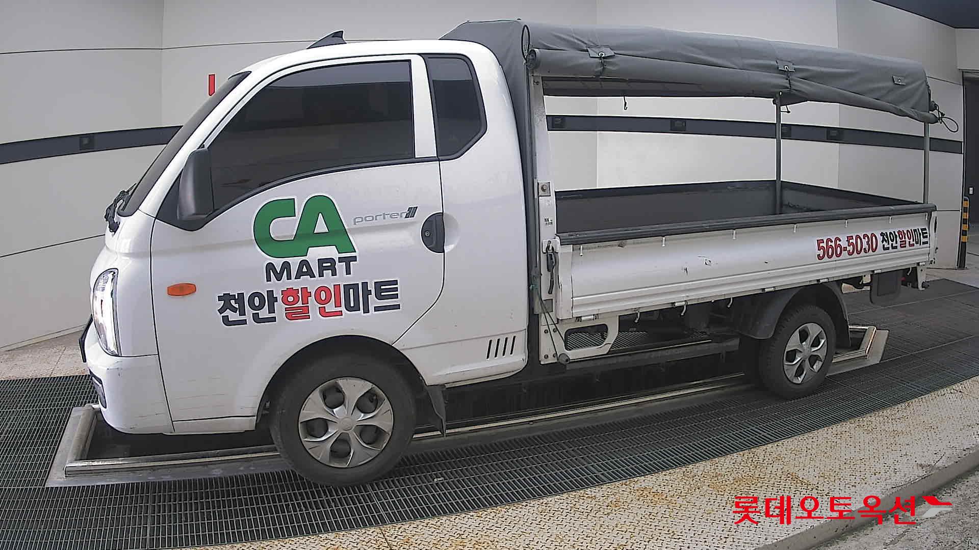 2024 - hyundai porter
