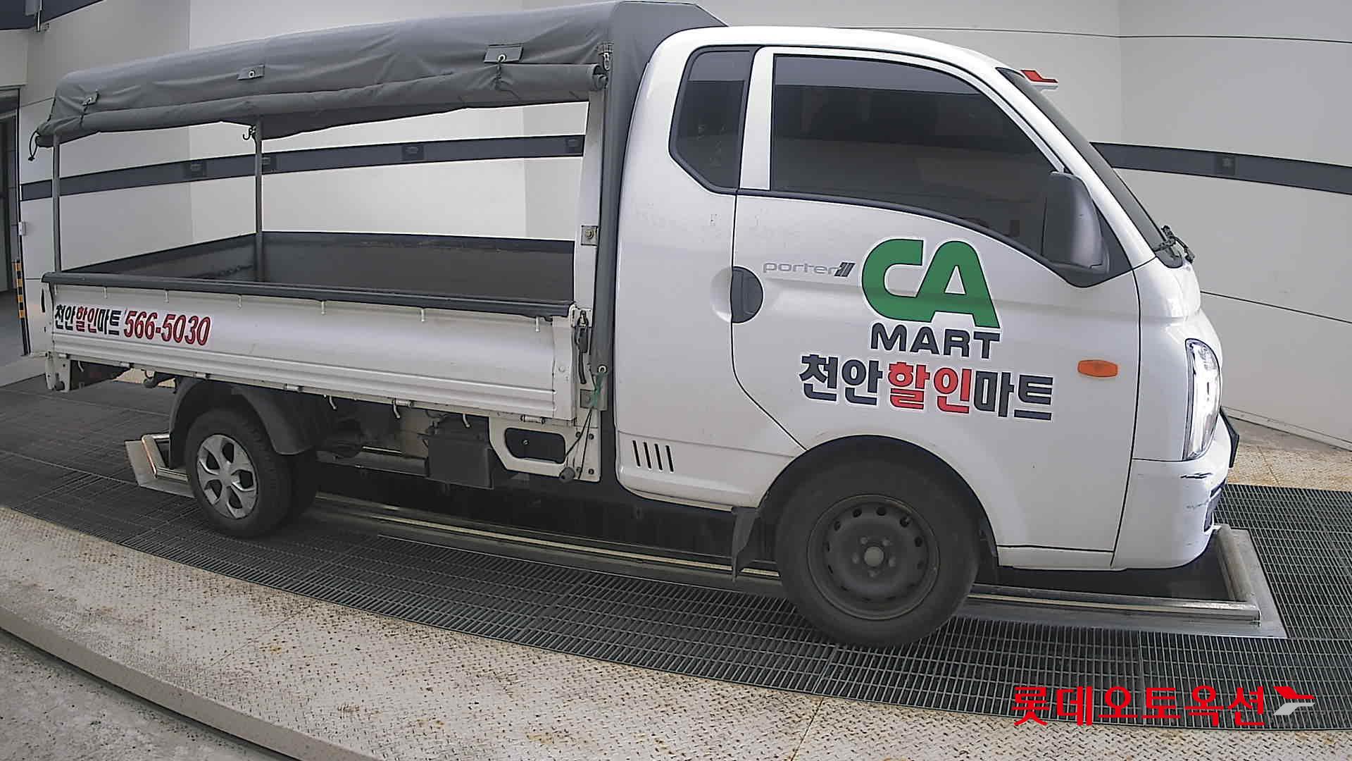 2024 - hyundai porter