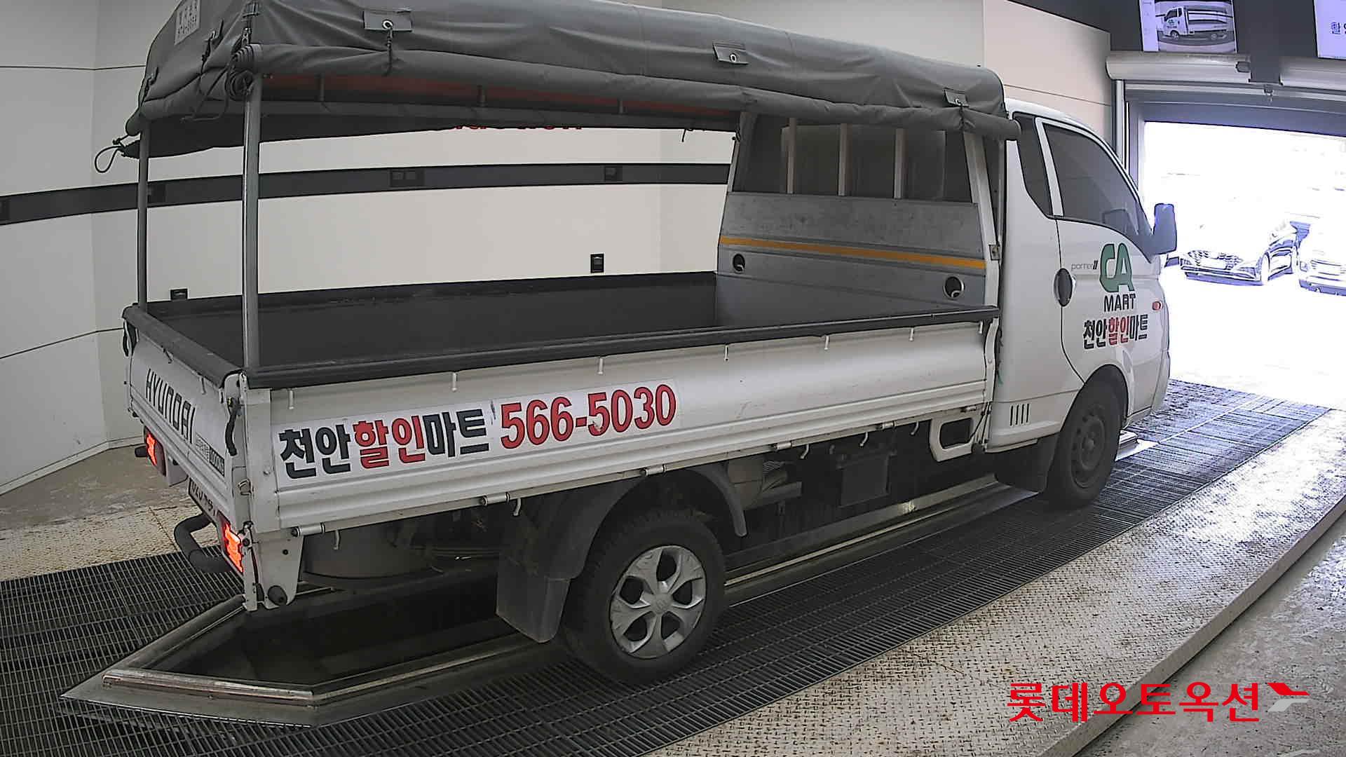 2024 - hyundai porter
