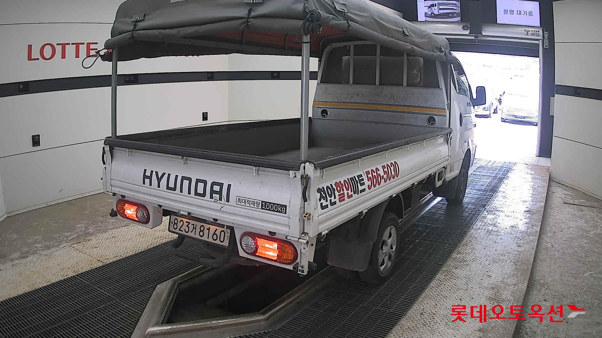 2024 - hyundai porter