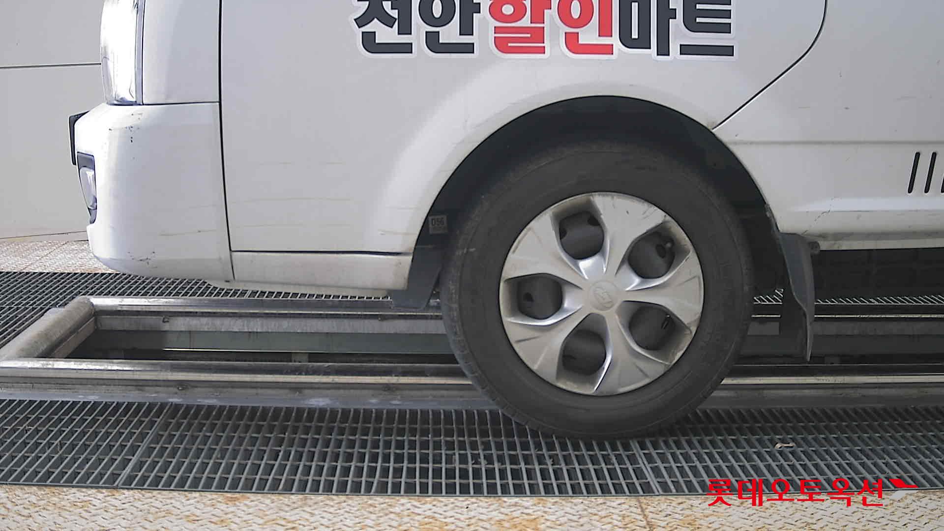 2024 - hyundai porter