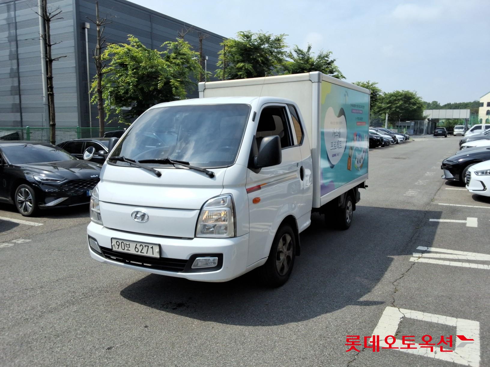 2022 - hyundai porter