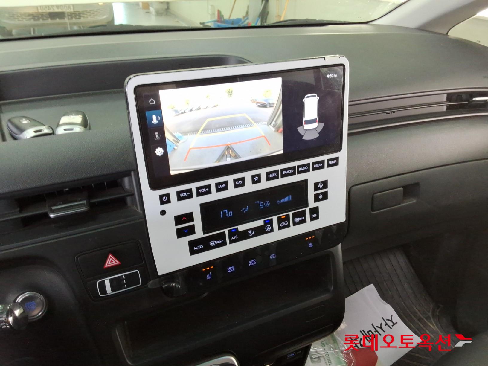 2024 - hyundai staria