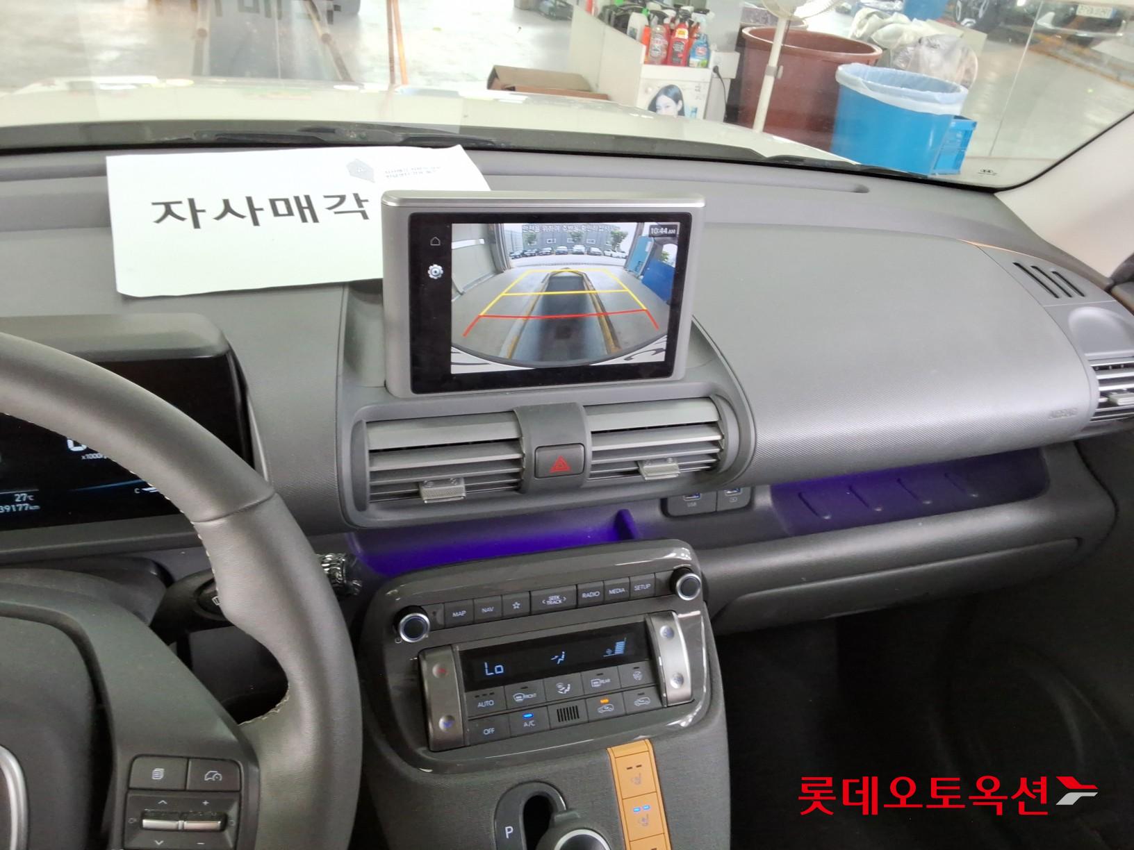 2023 - hyundai casper