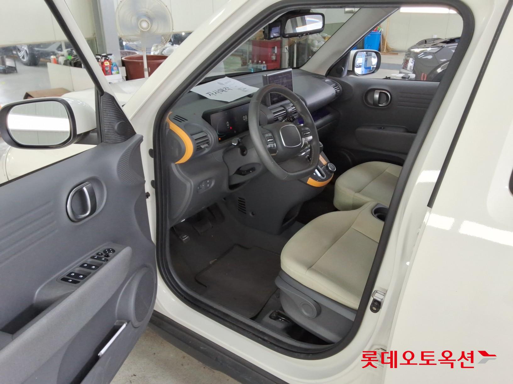 2023 - hyundai casper