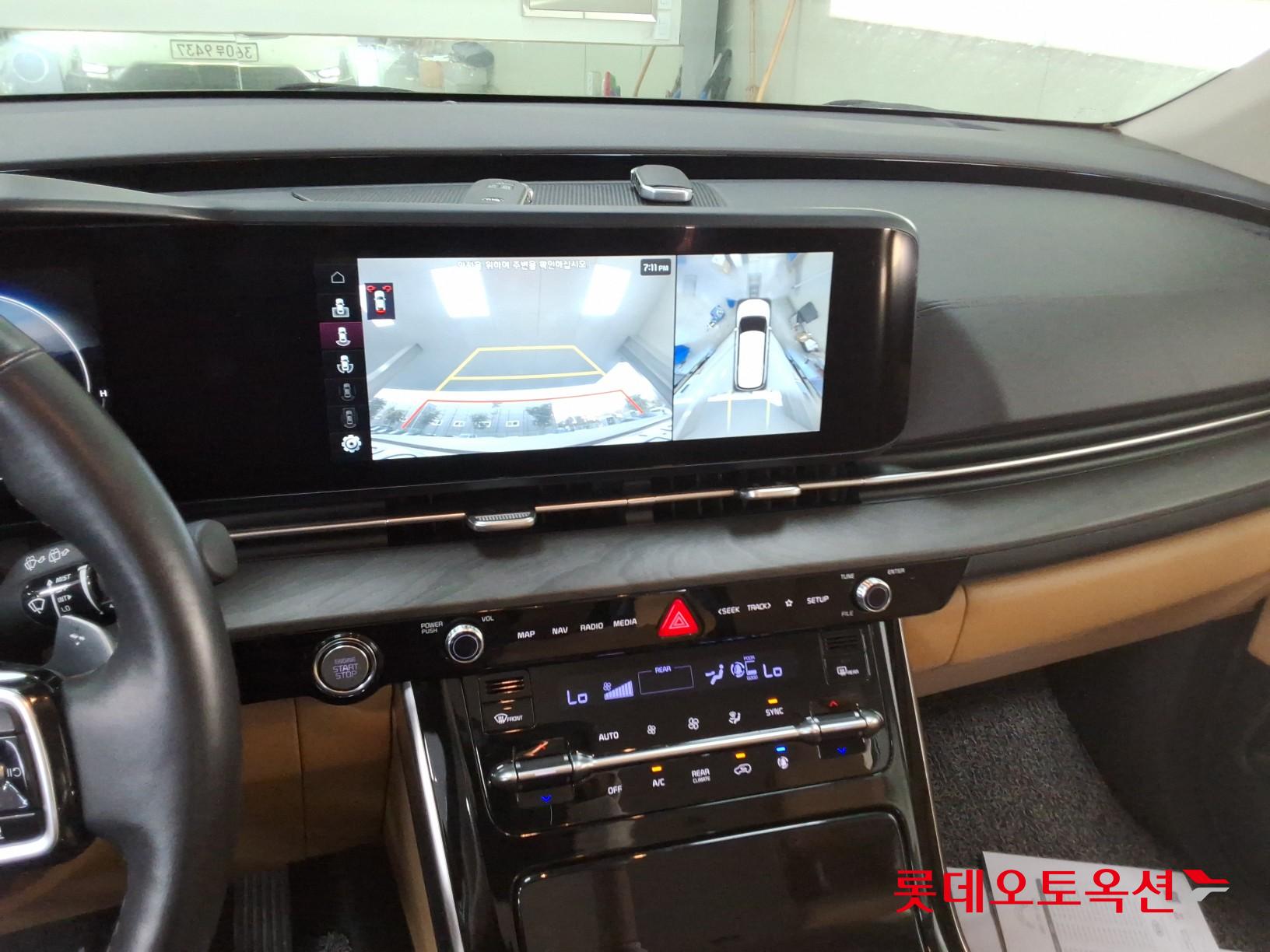 2021 - kia carnival
