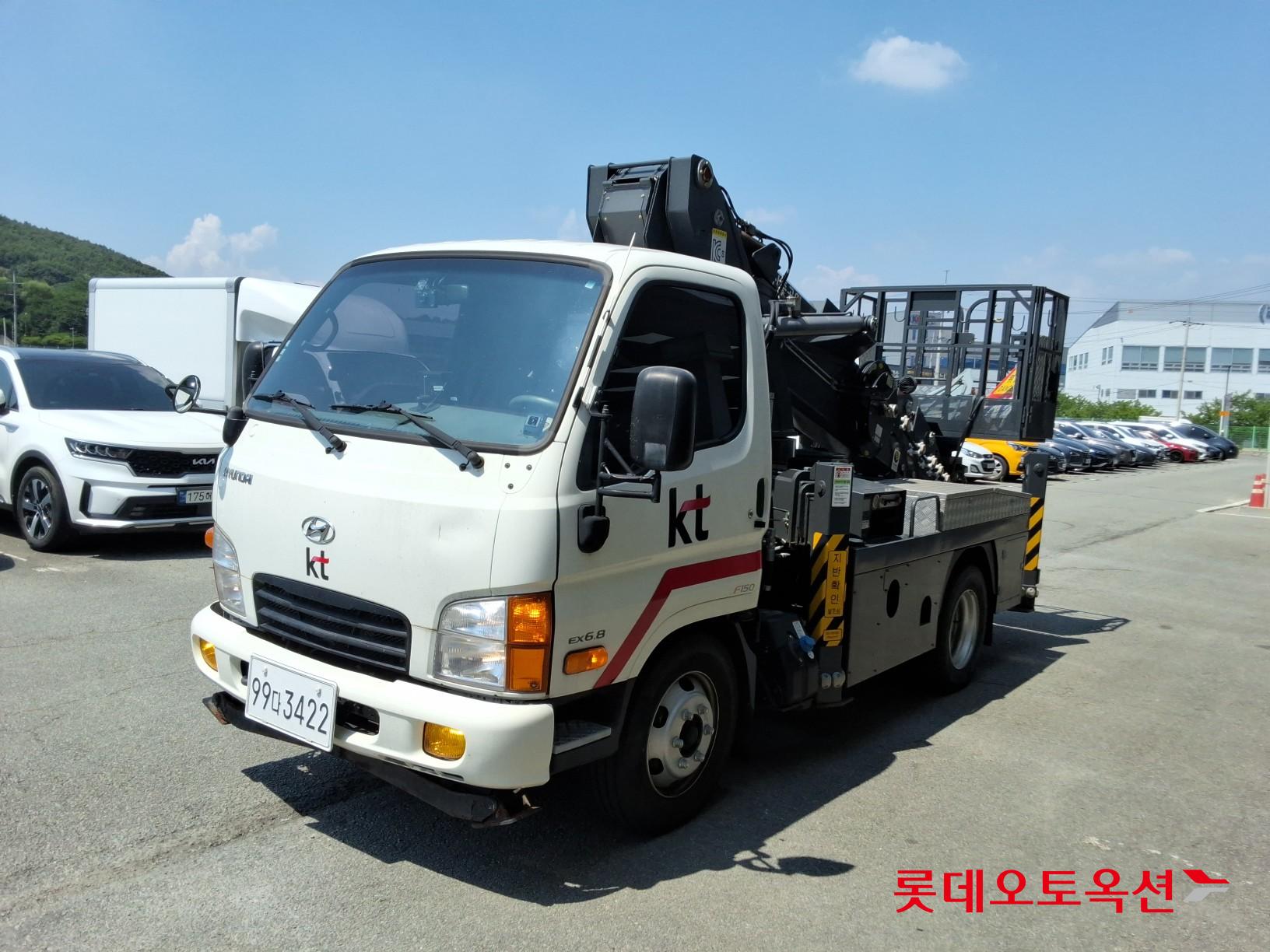 2020 - hyundai mighty