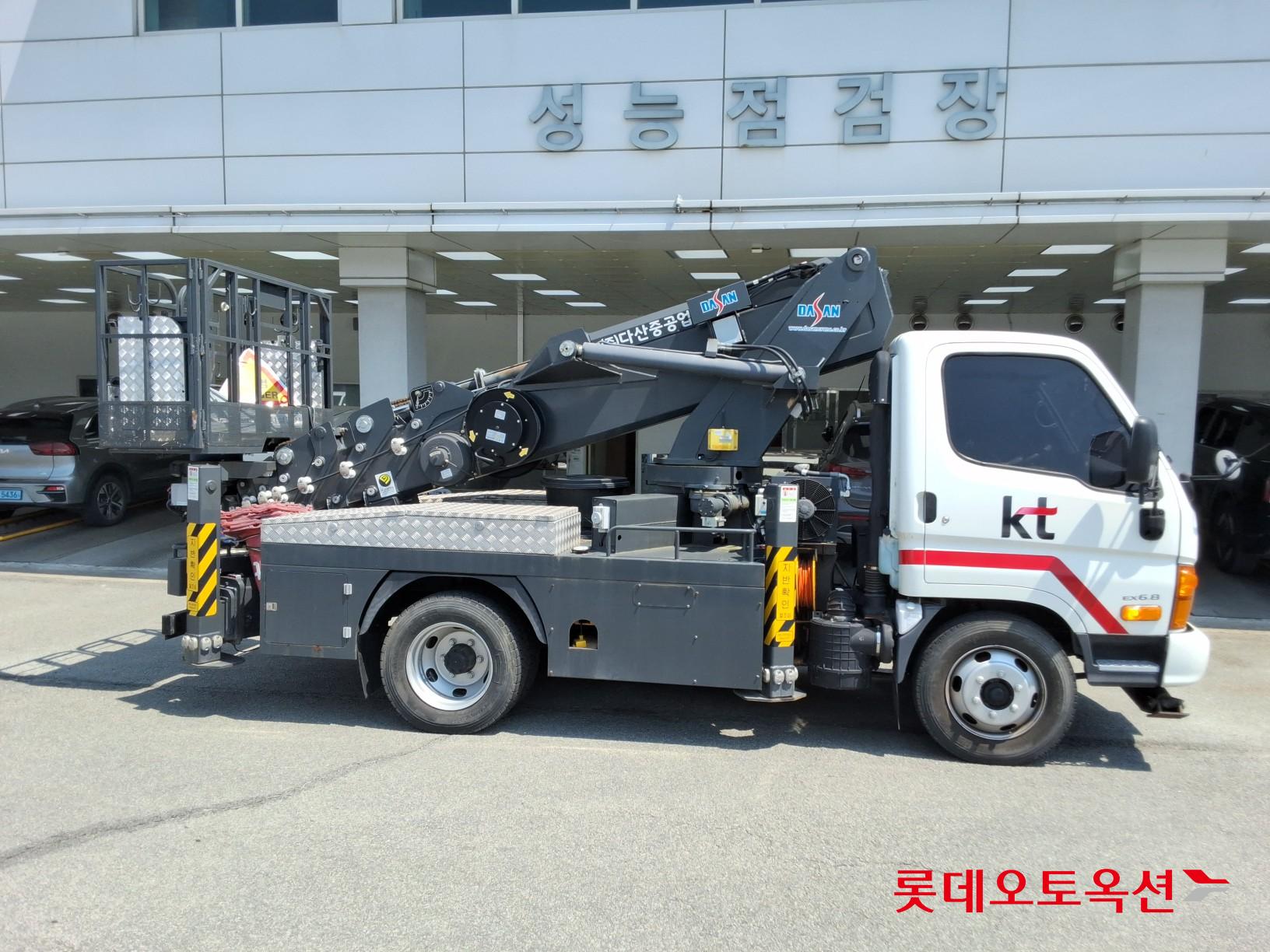 2020 - hyundai mighty