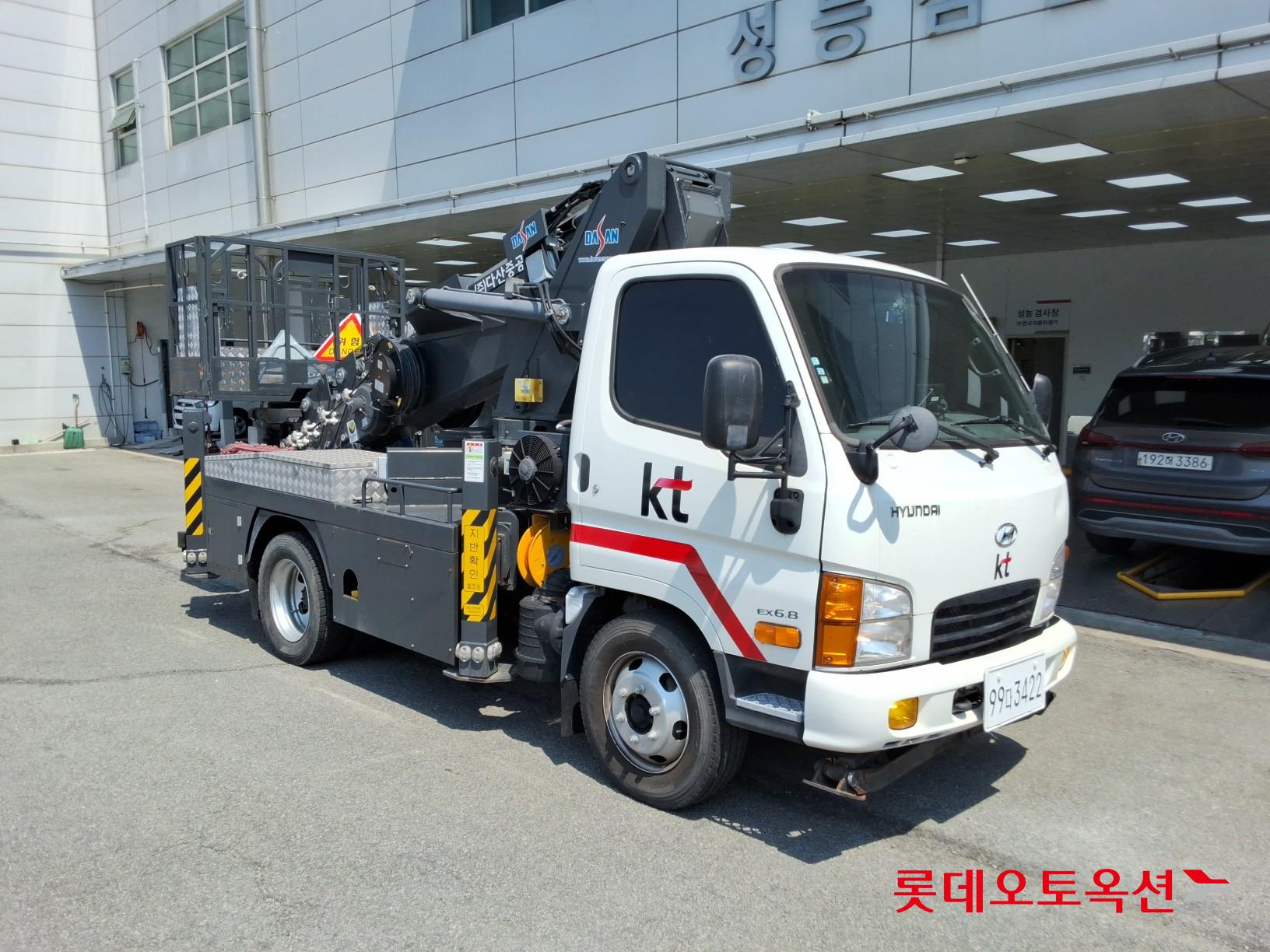2020 - hyundai mighty