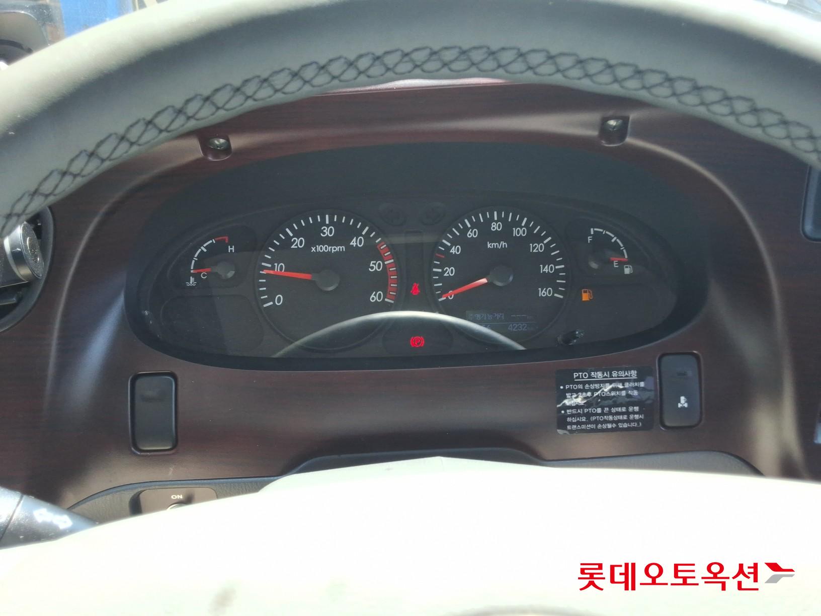 2020 - hyundai mighty