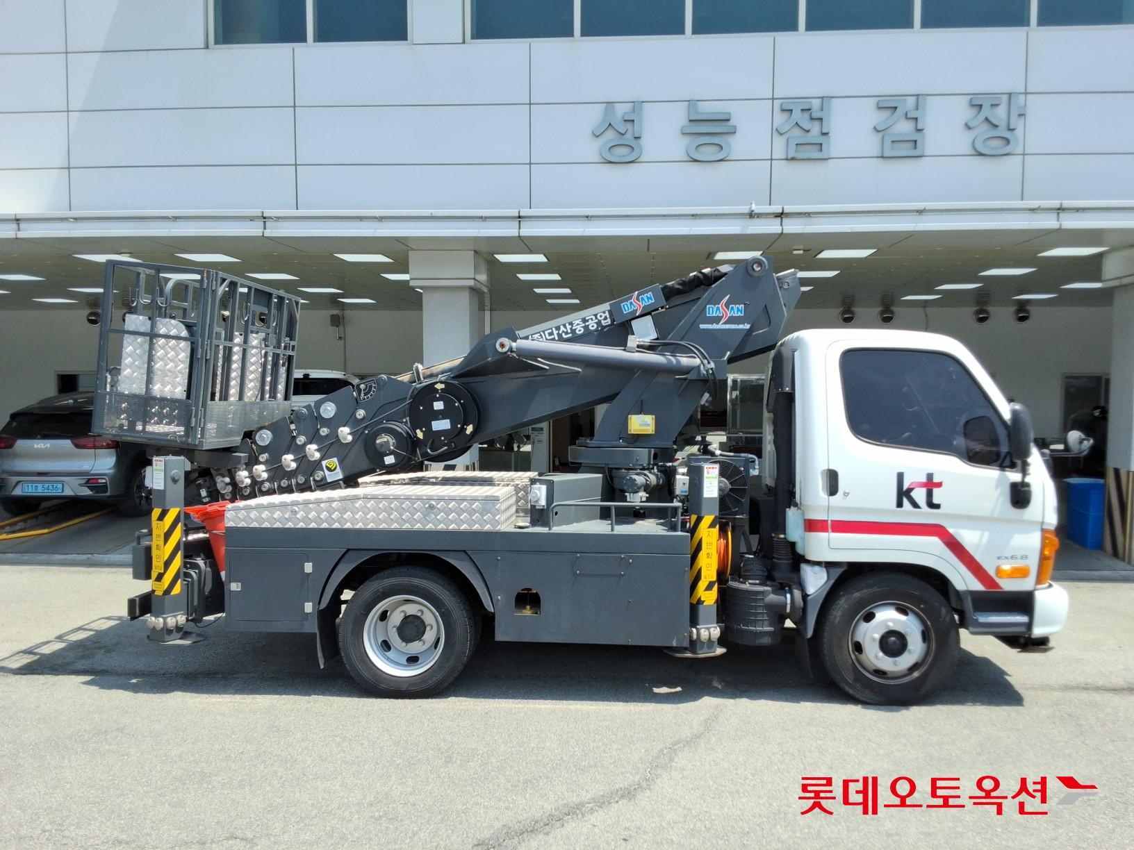 2020 - hyundai mighty