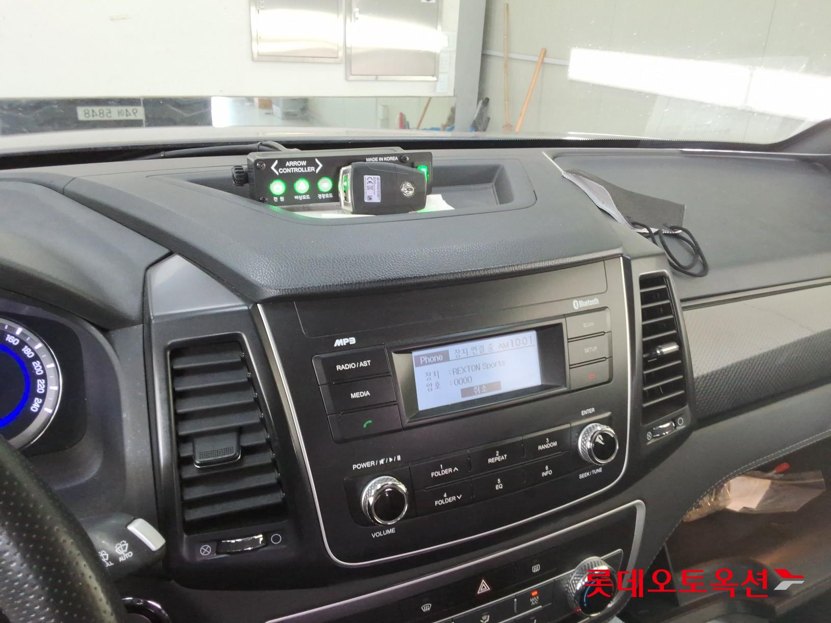 2020 - ssangyong rexton
