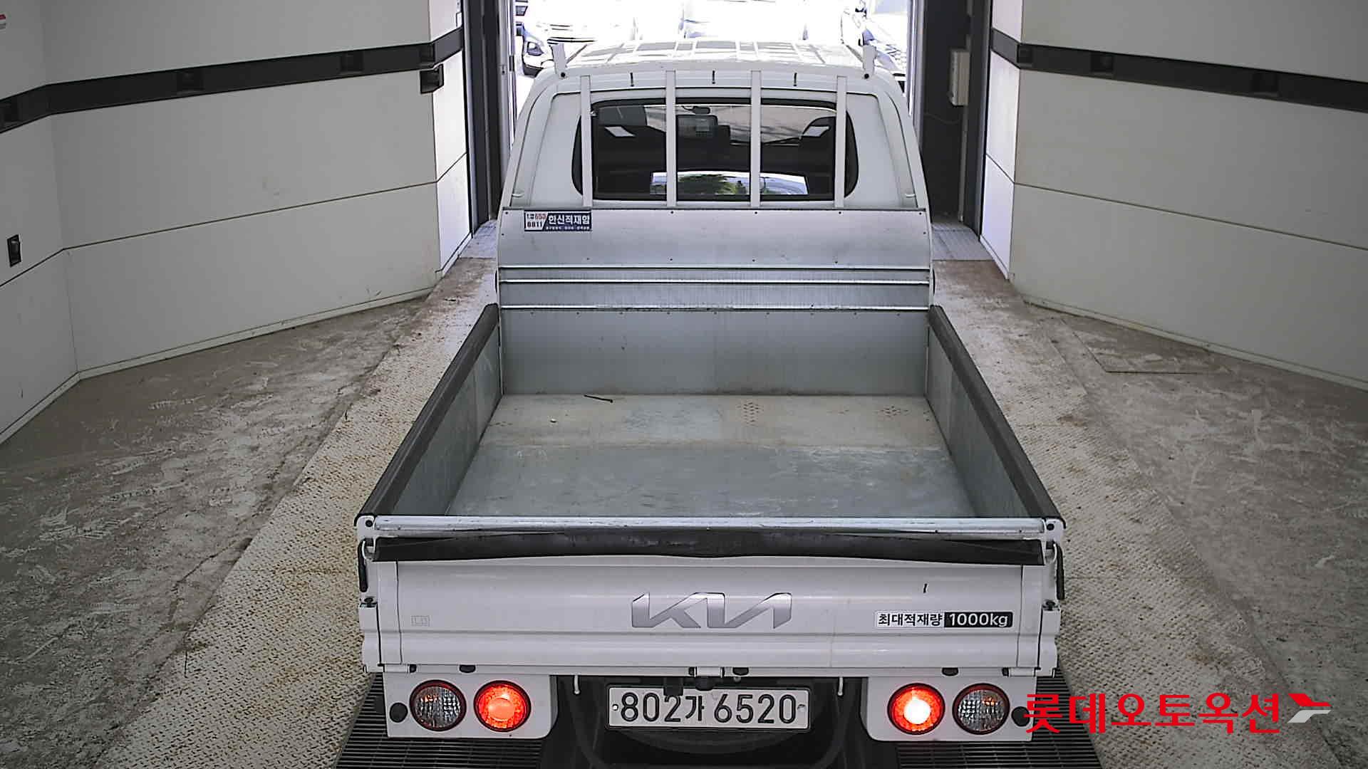 2023 - kia bongo