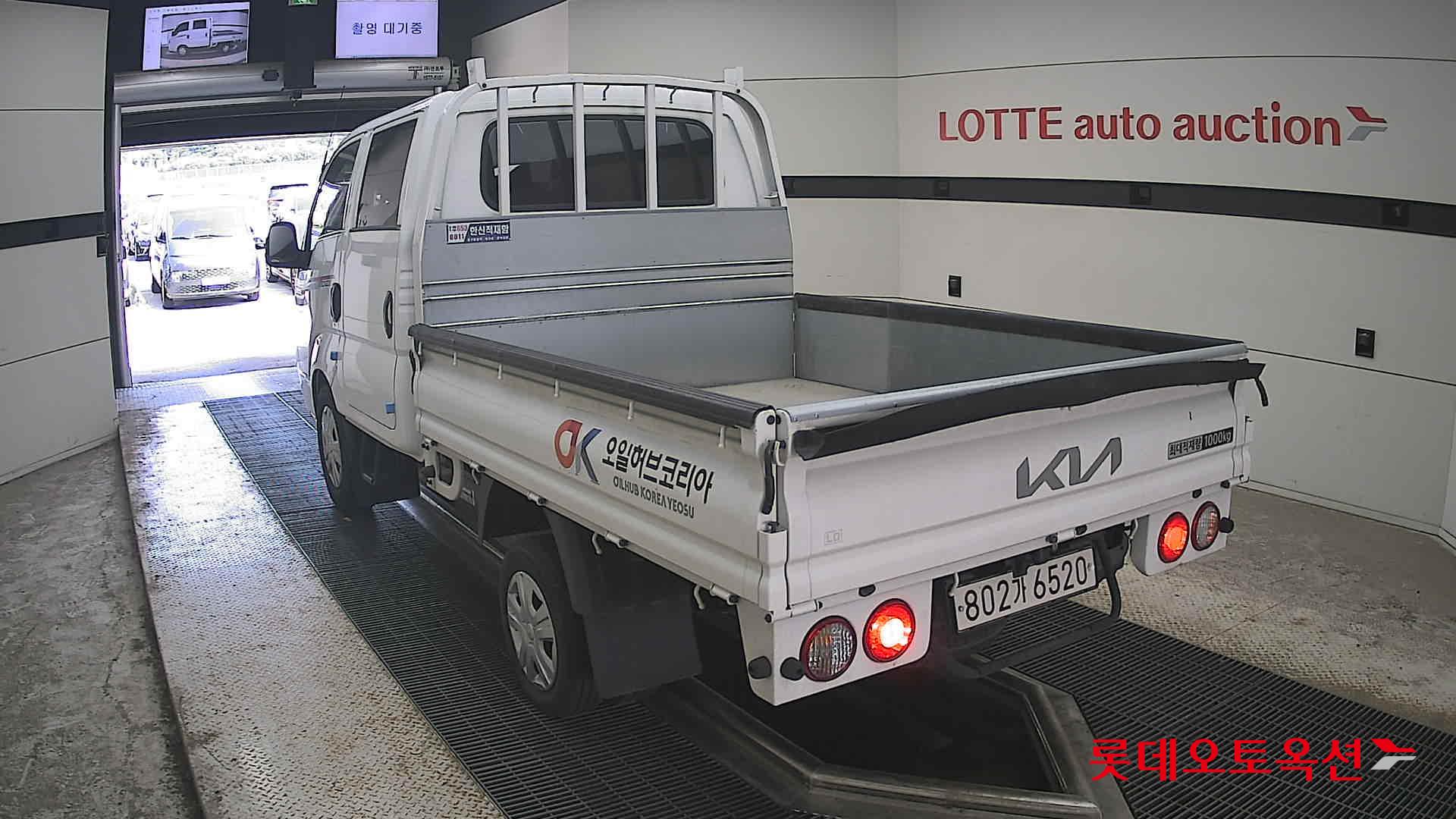 2023 - kia bongo