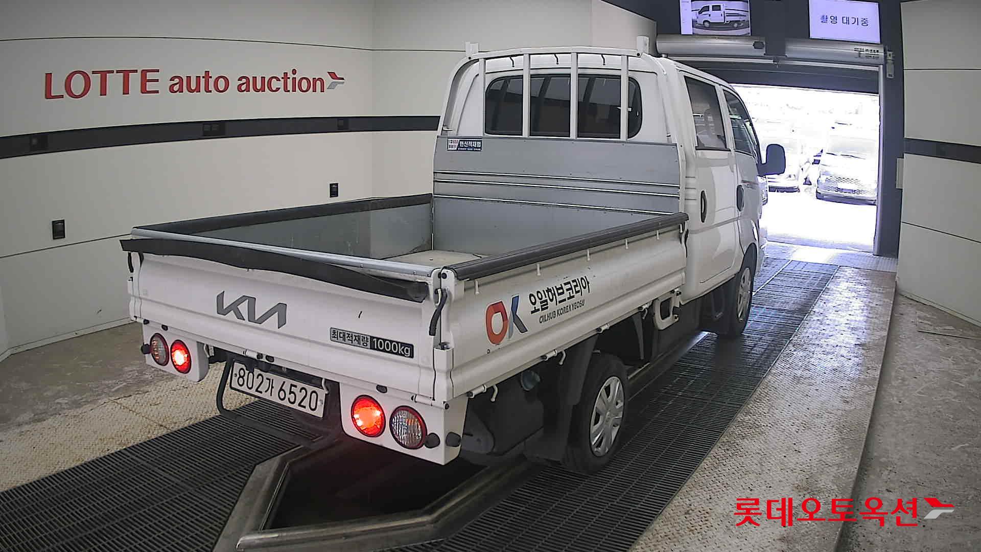 2023 - kia bongo