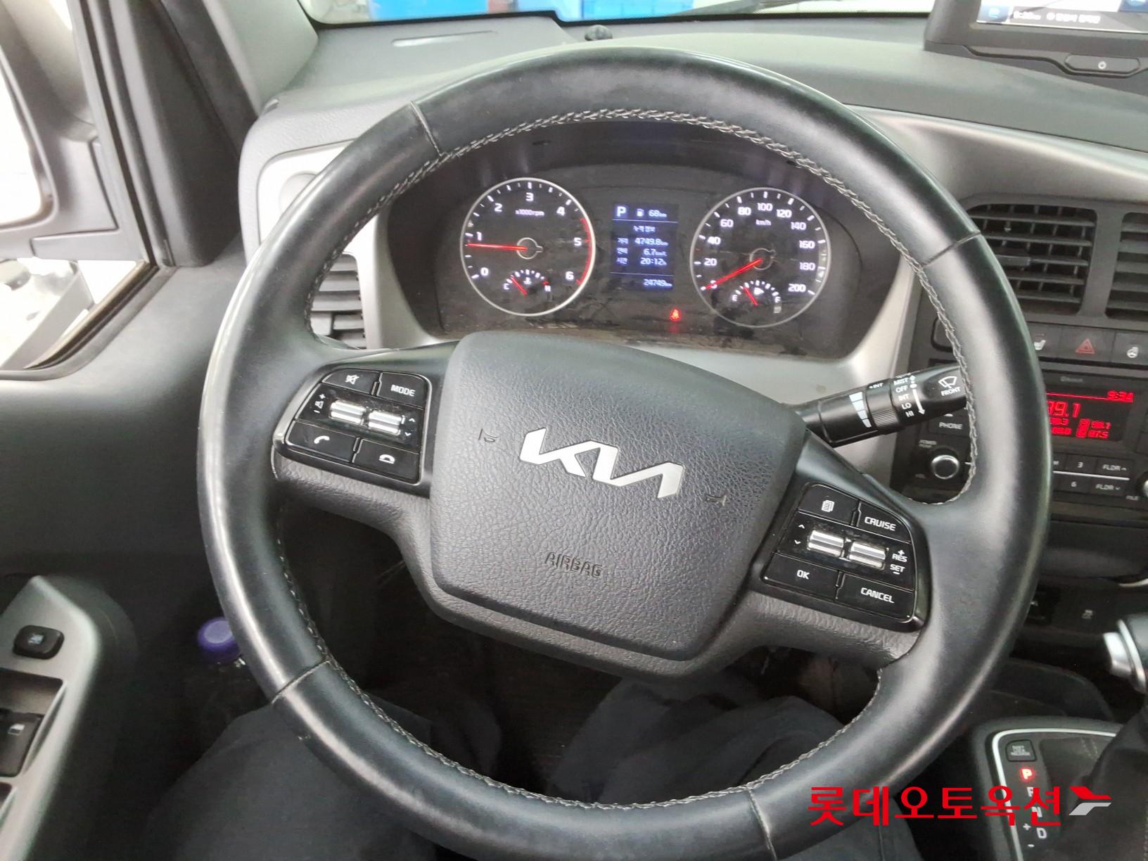 2023 - kia bongo