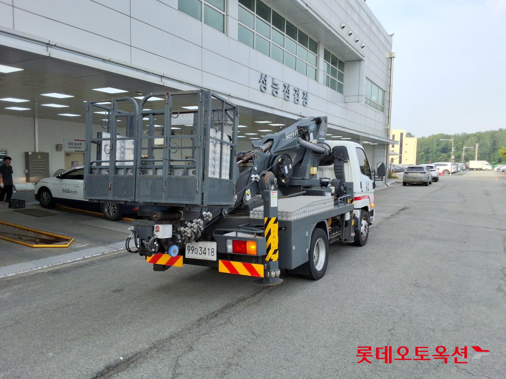 2020 - hyundai mighty