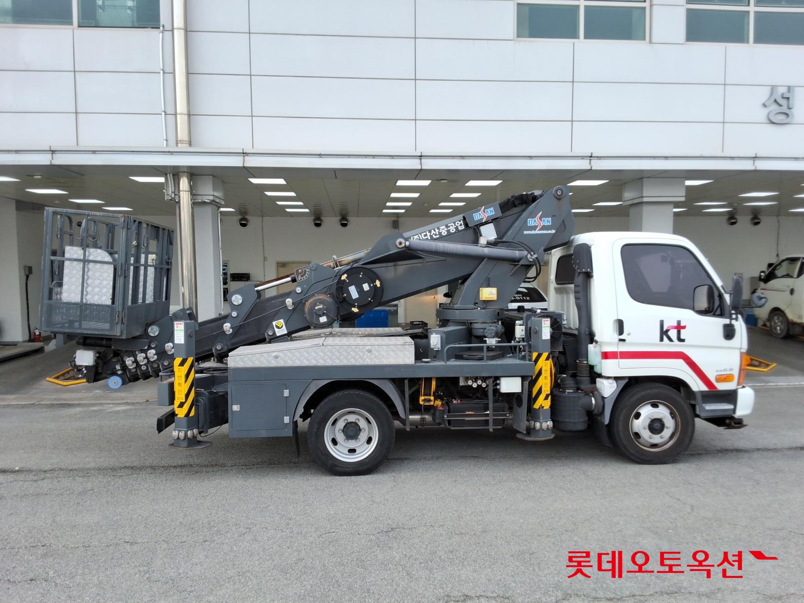 2020 - hyundai mighty