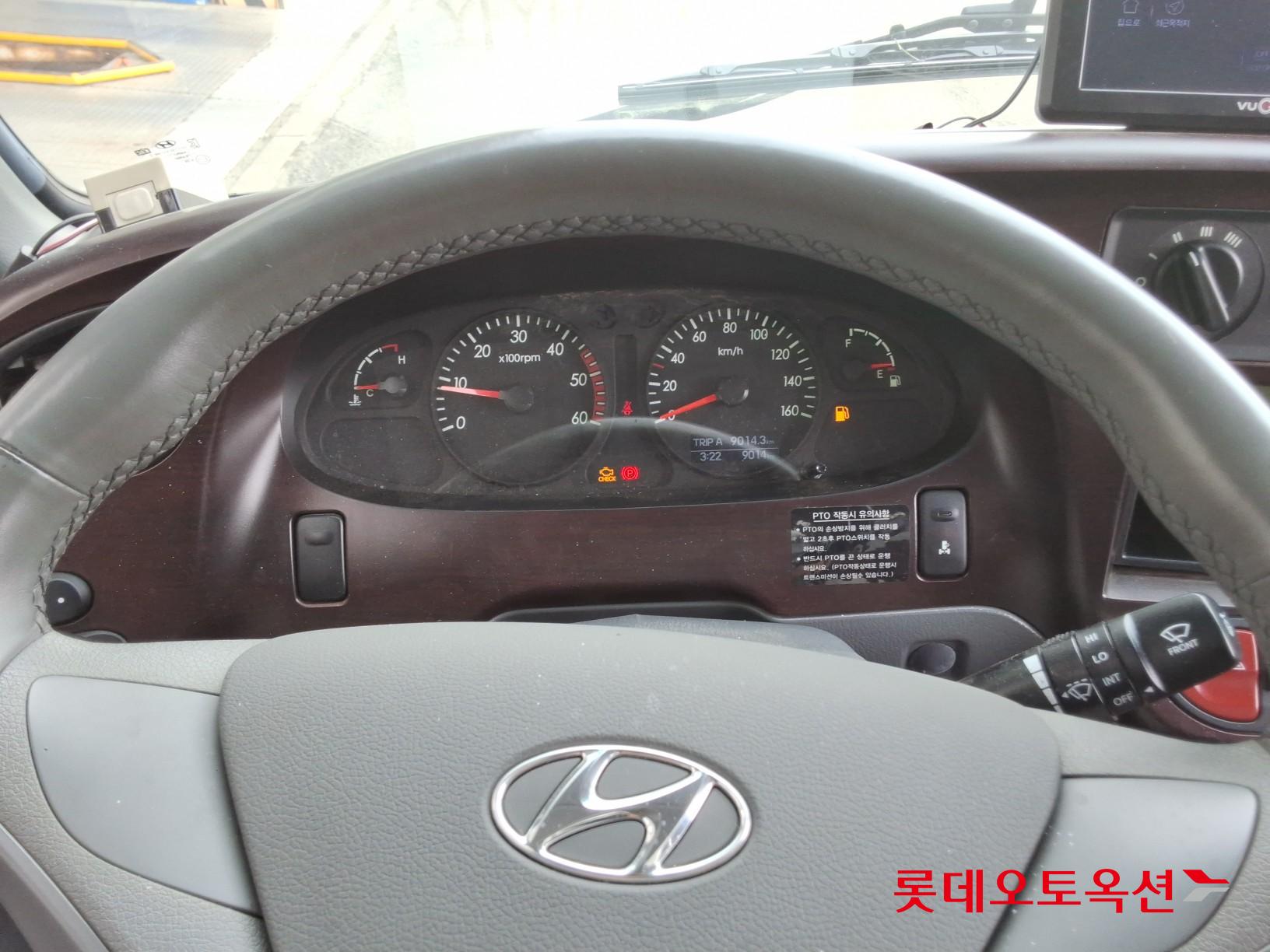 2020 - hyundai mighty