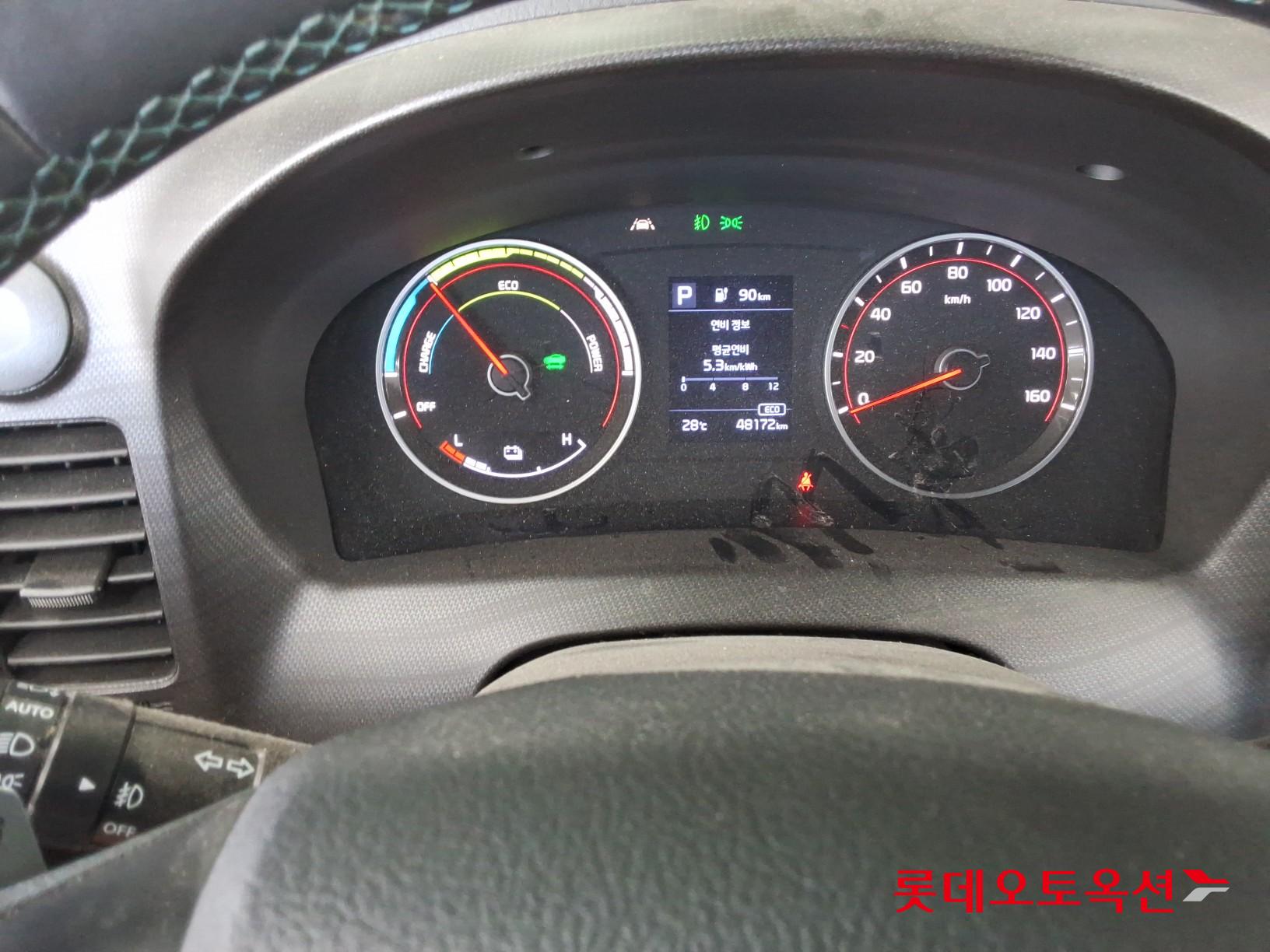 2023 - kia bongo
