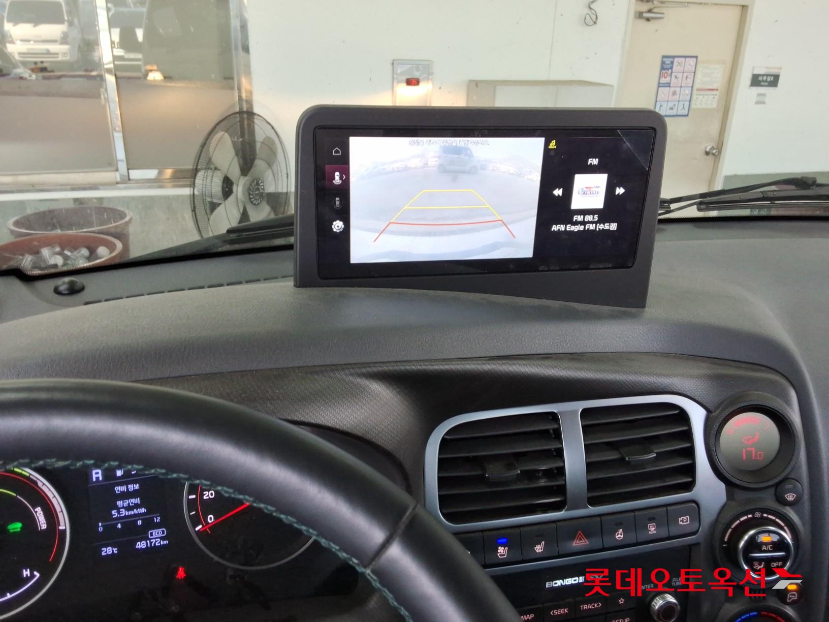 2023 - kia bongo