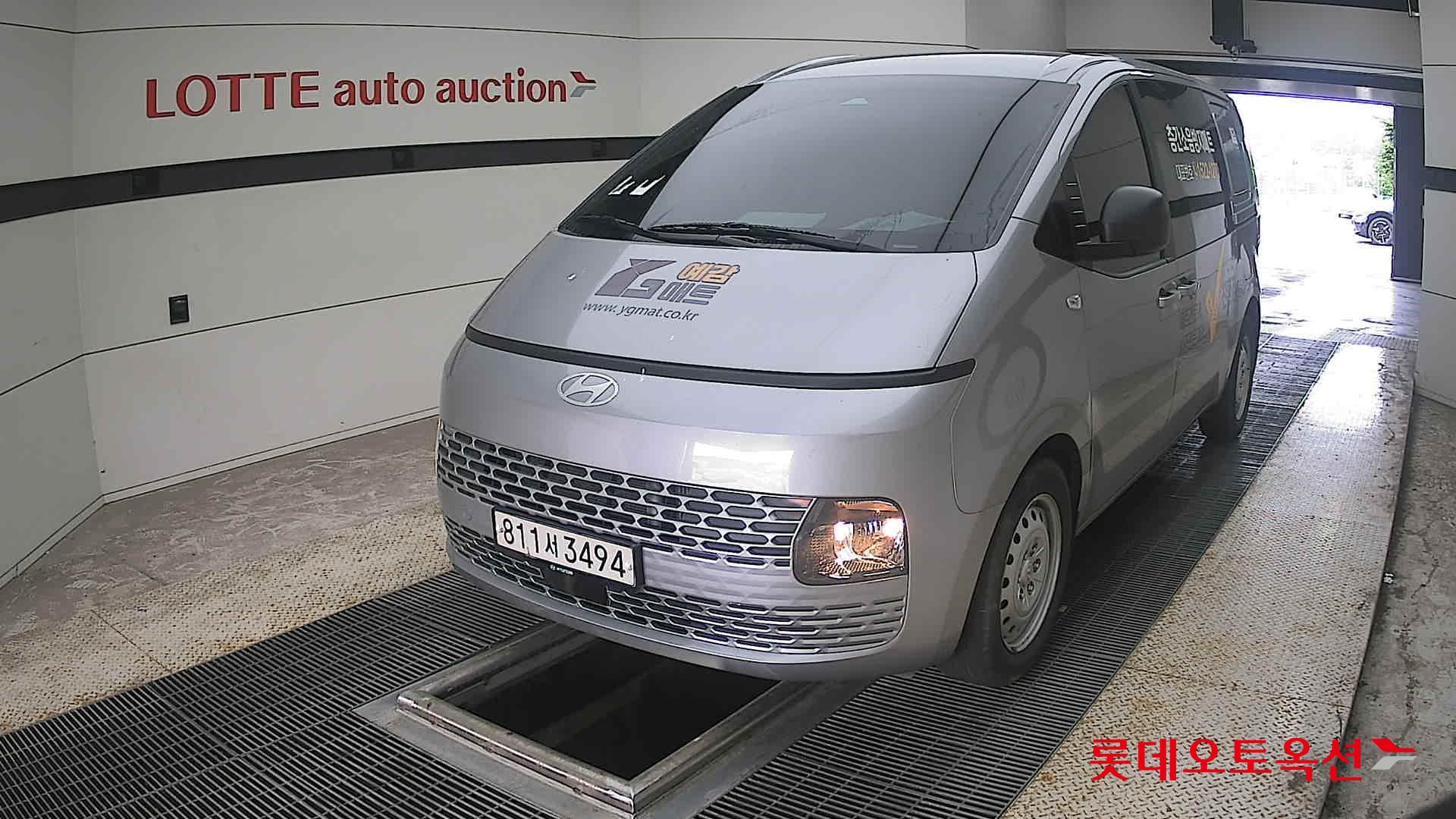 2023 - hyundai staria