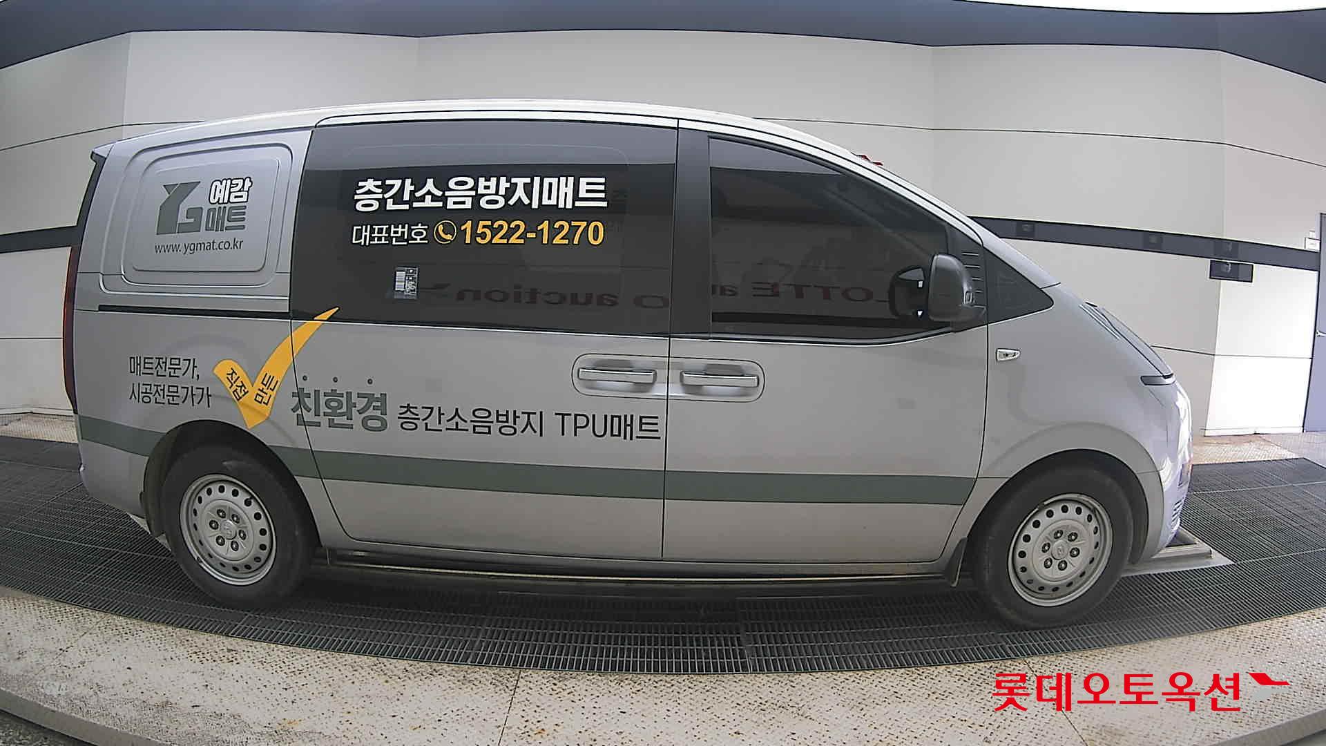 2023 - hyundai staria