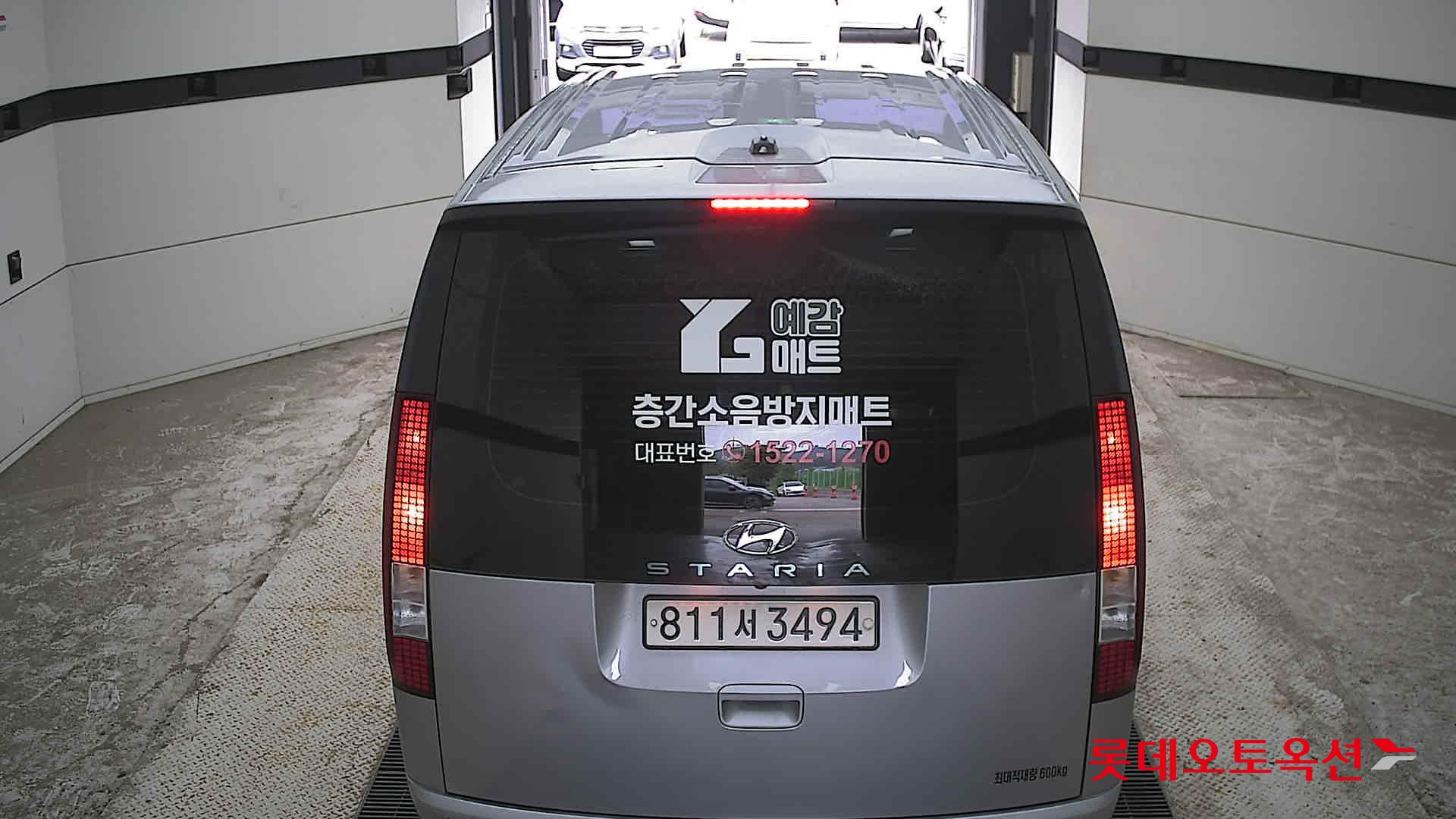 2023 - hyundai staria