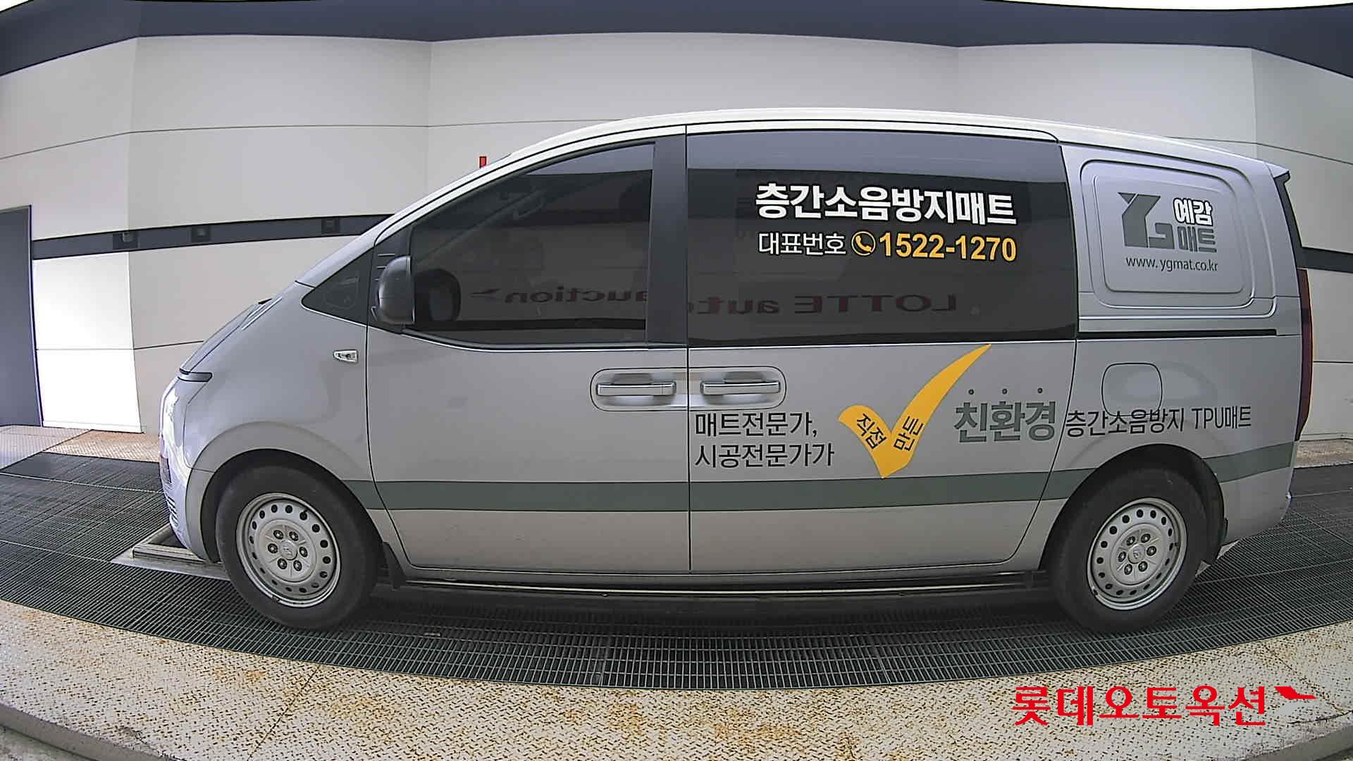 2023 - hyundai staria