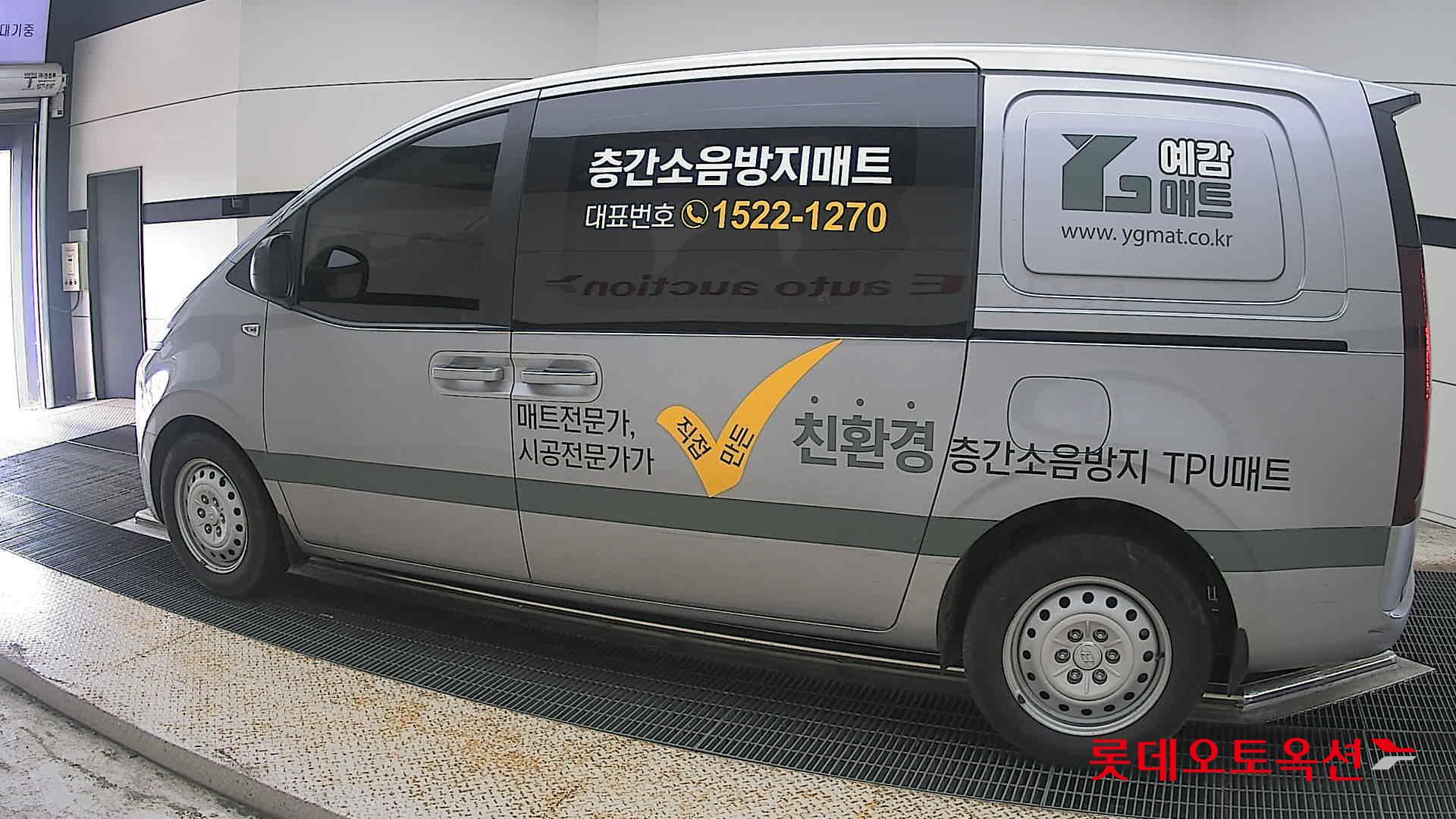 2023 - hyundai staria