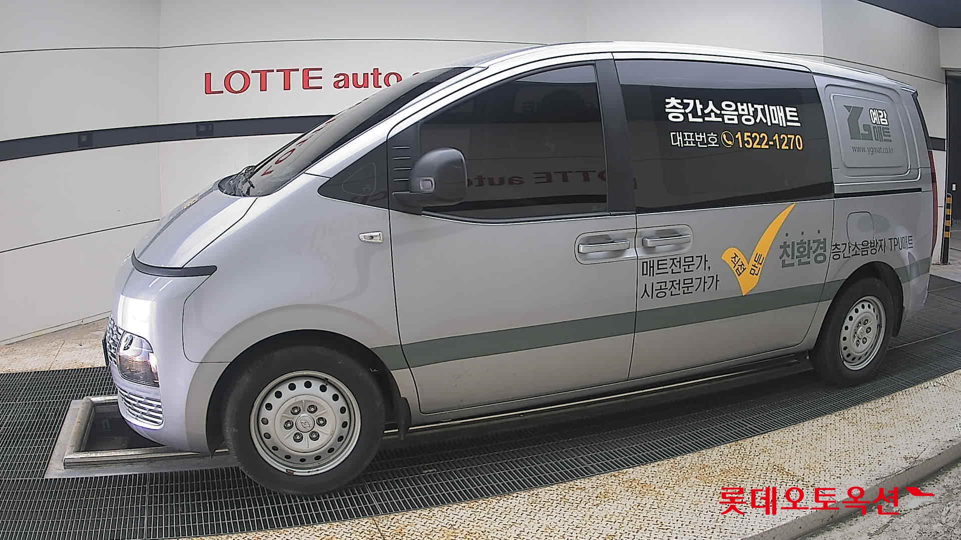 2023 - hyundai staria