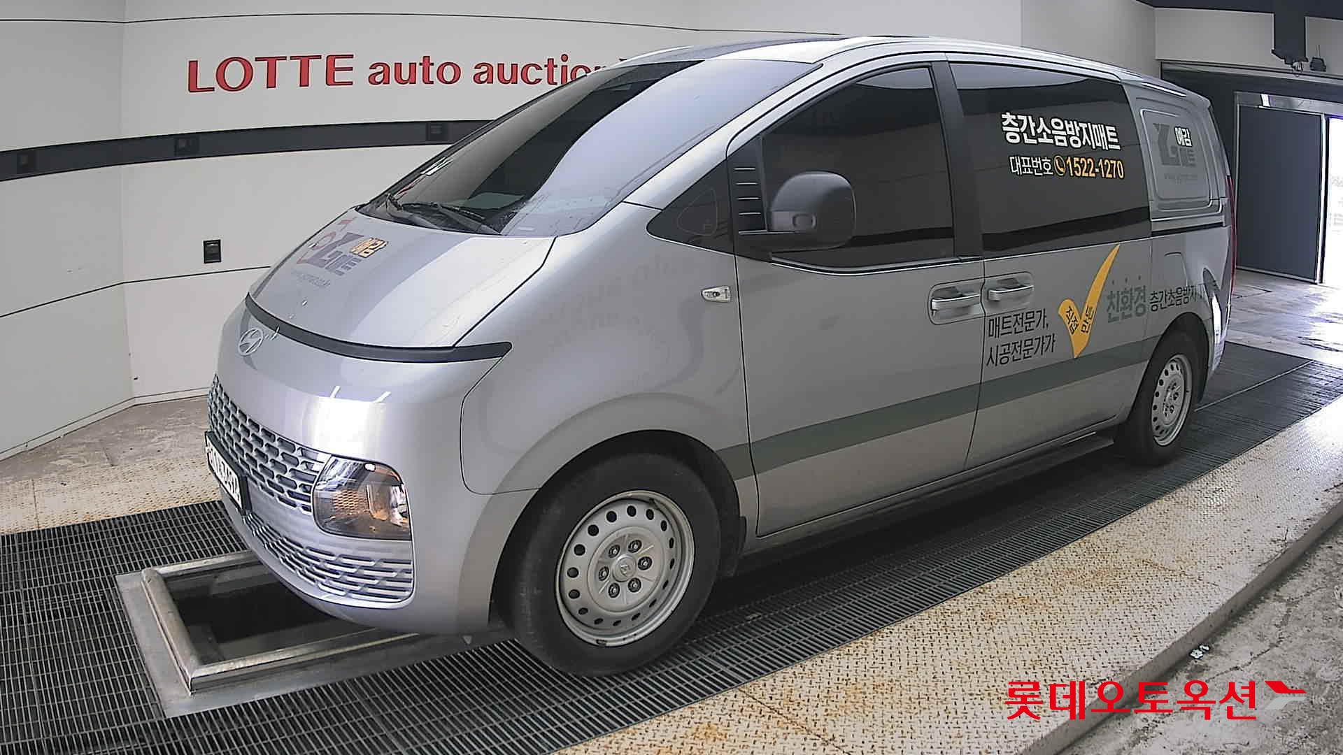 2023 - hyundai staria