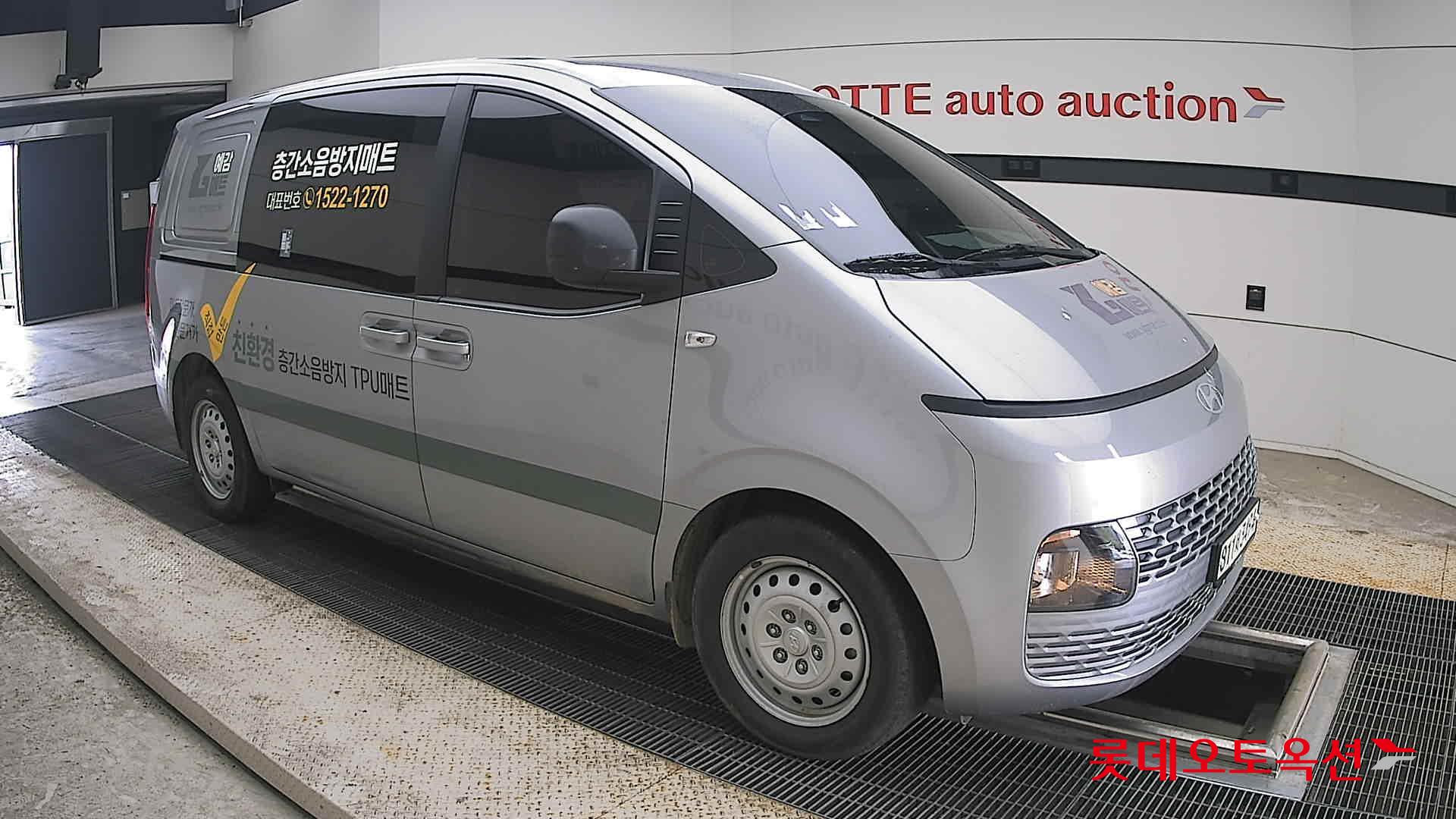 2023 - hyundai staria