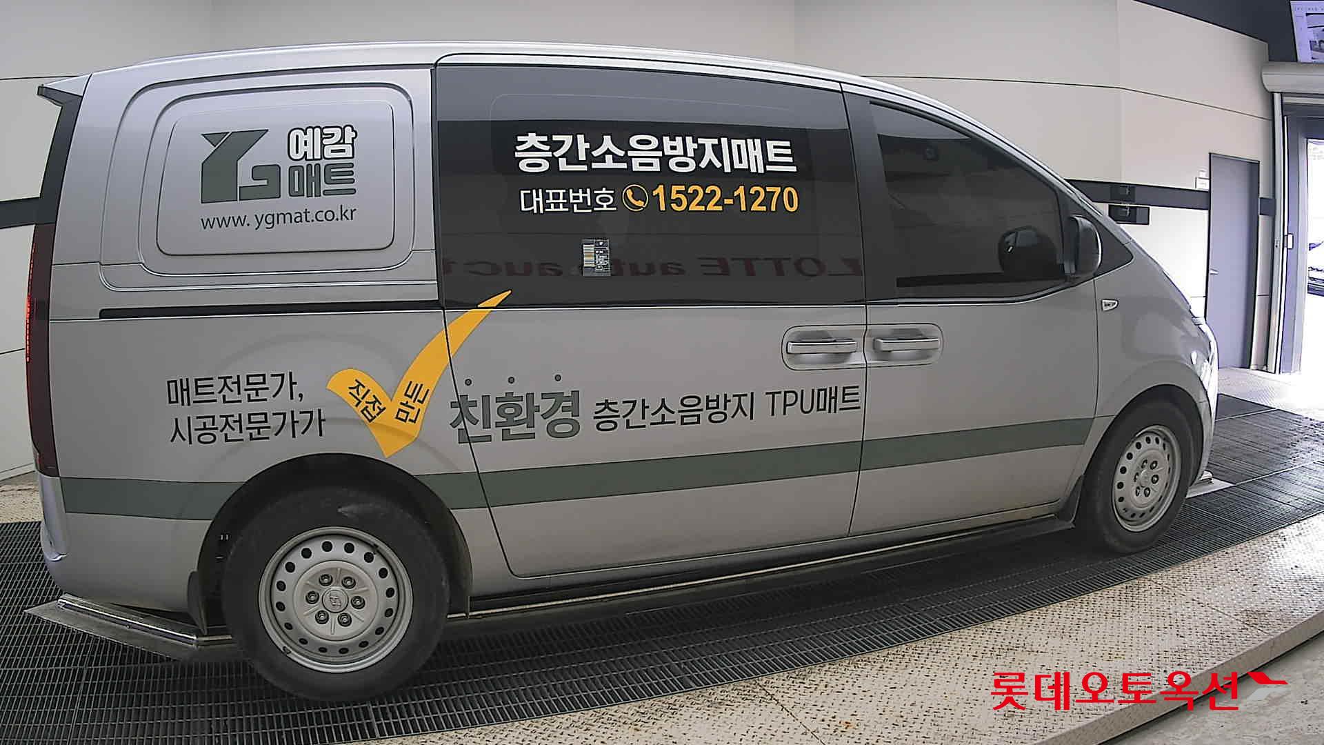 2023 - hyundai staria