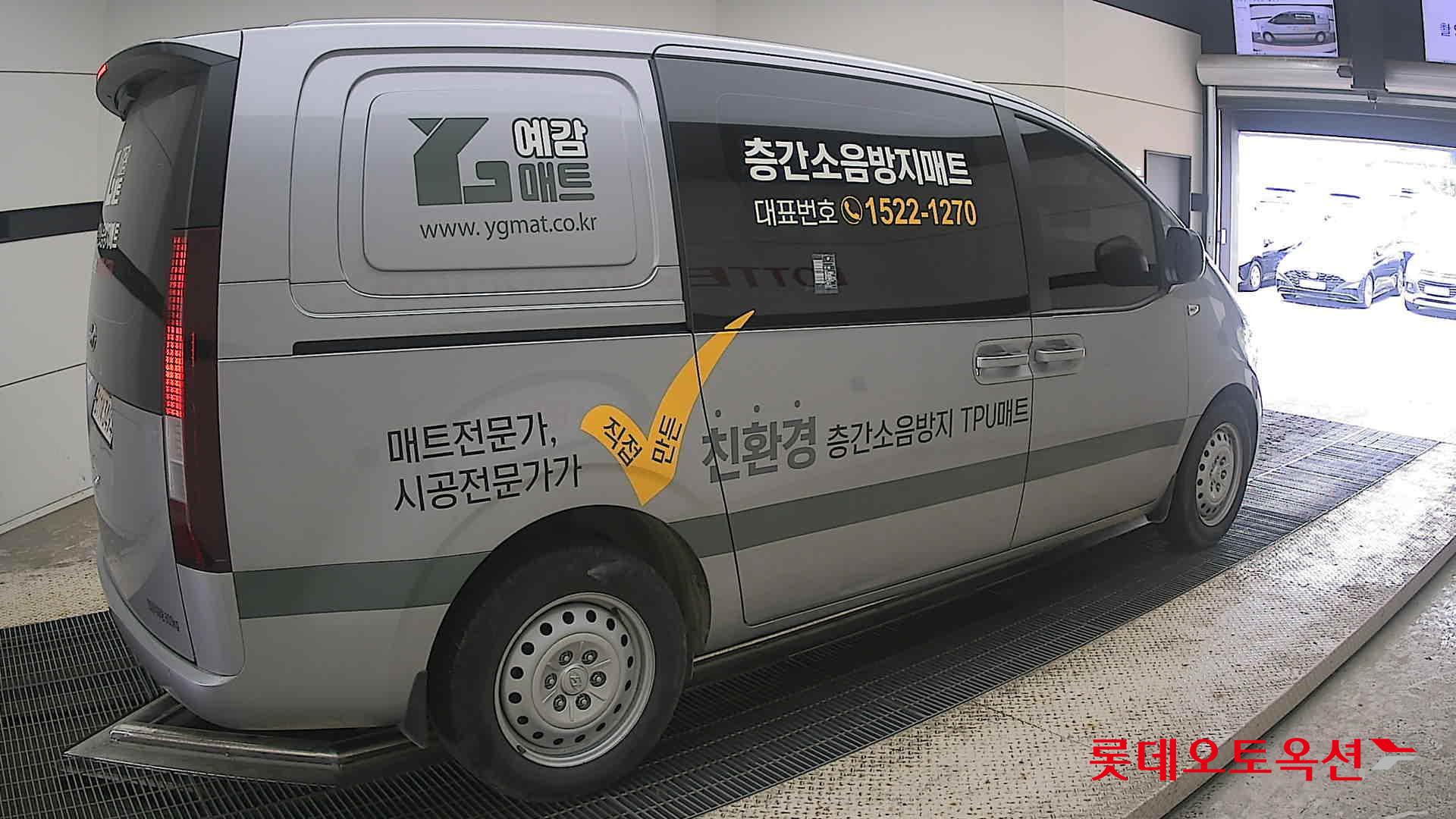2023 - hyundai staria